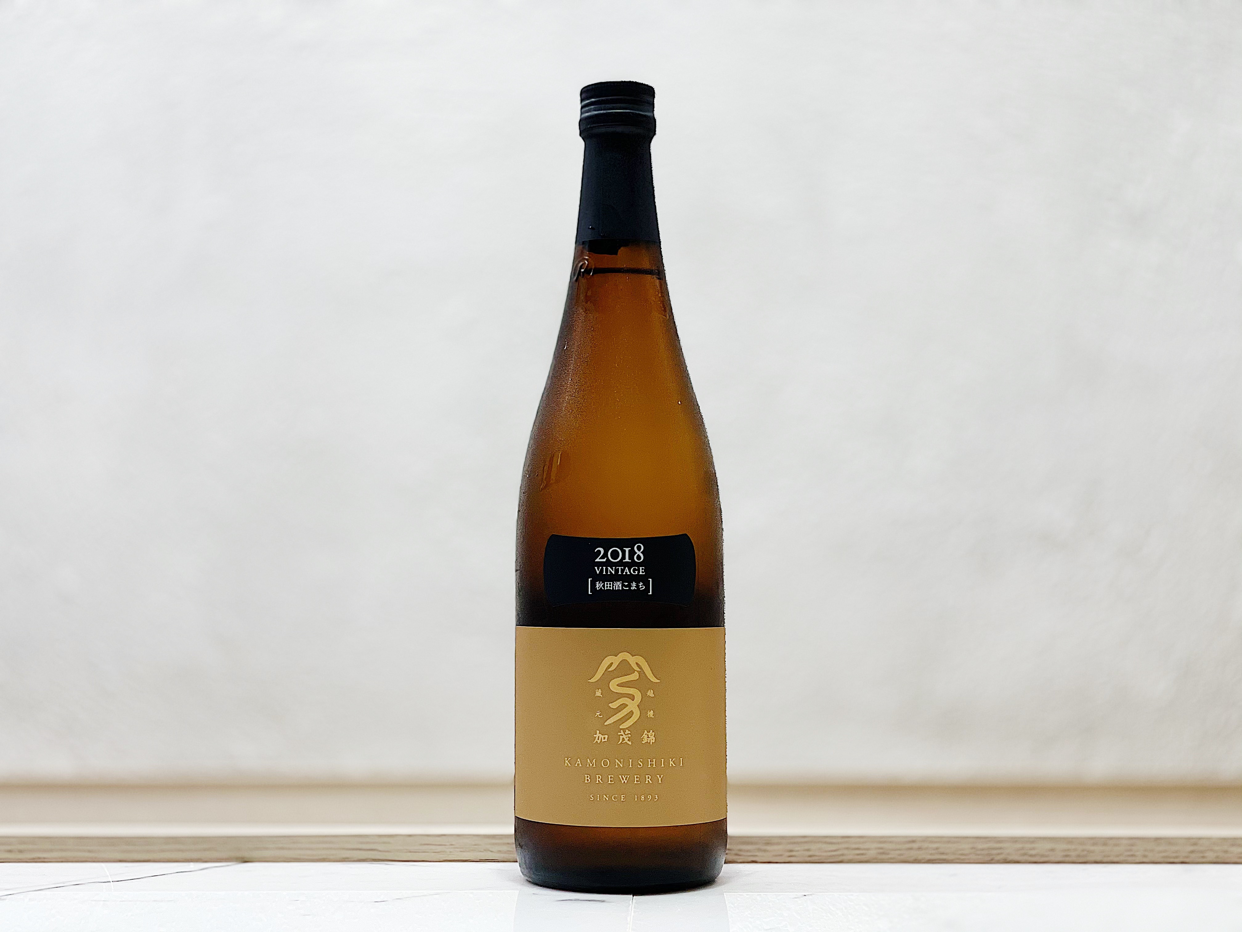 加茂錦 GLL VINTAGE2018 秋田酒こまち 純米大吟釀