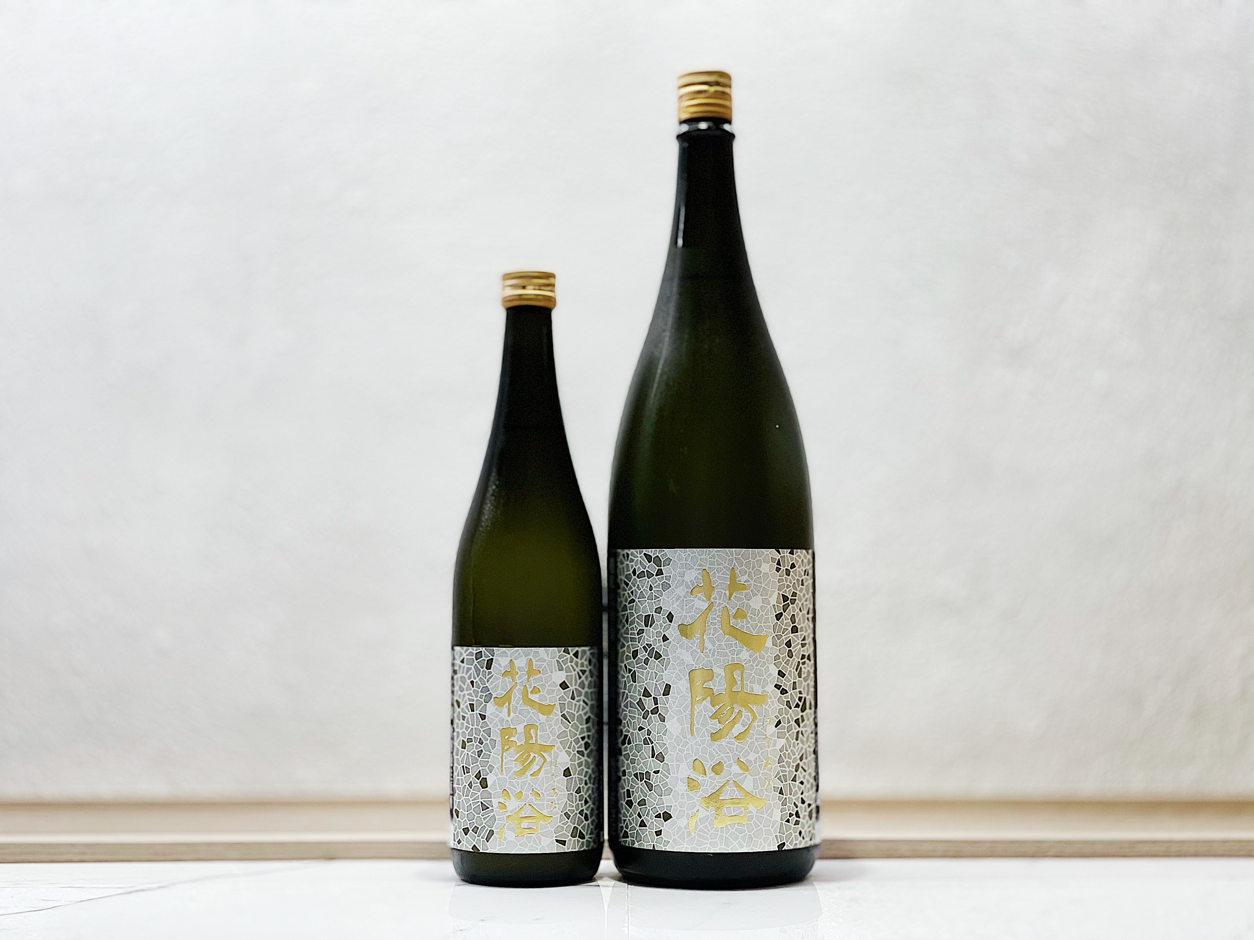 花陽浴 純米大吟釀 美山錦48% 生原酒