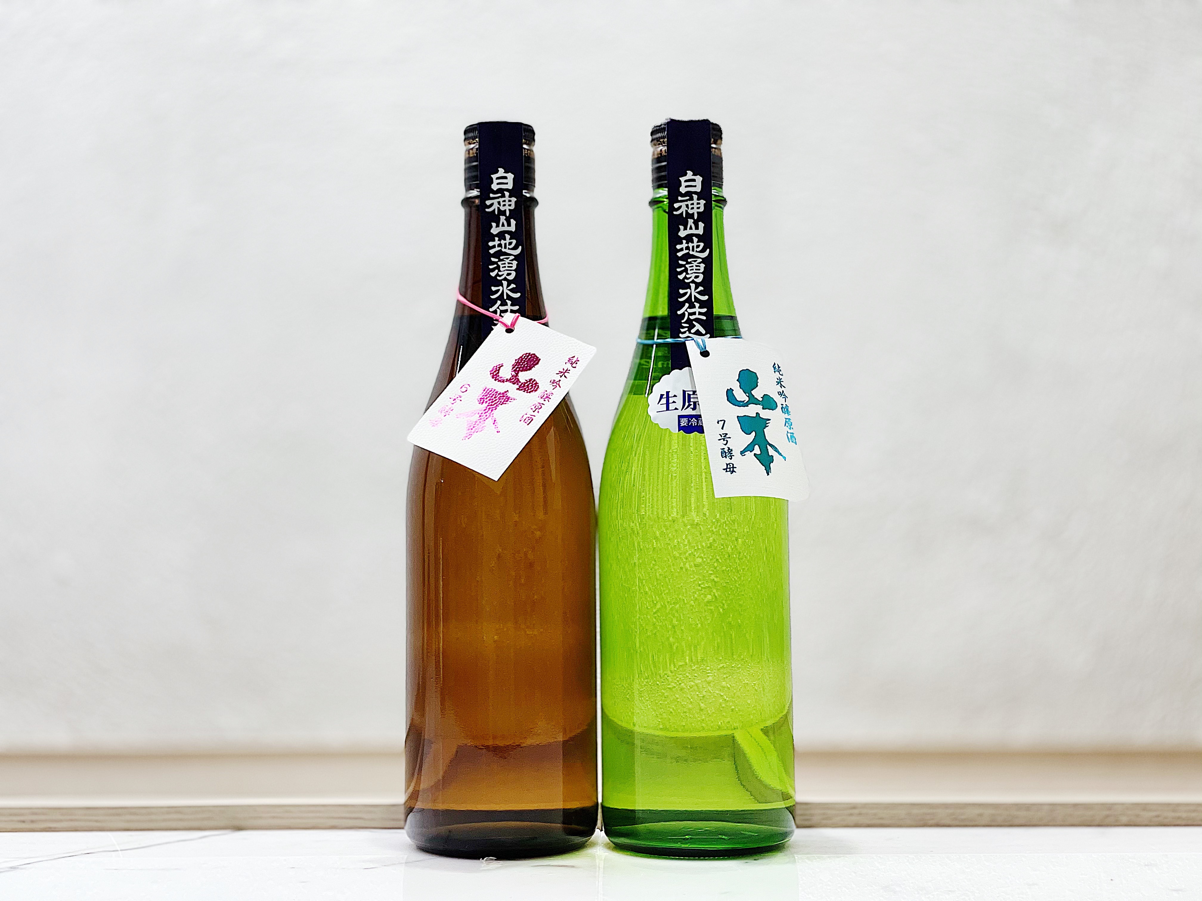 山本 純米吟釀 6號 & 7號