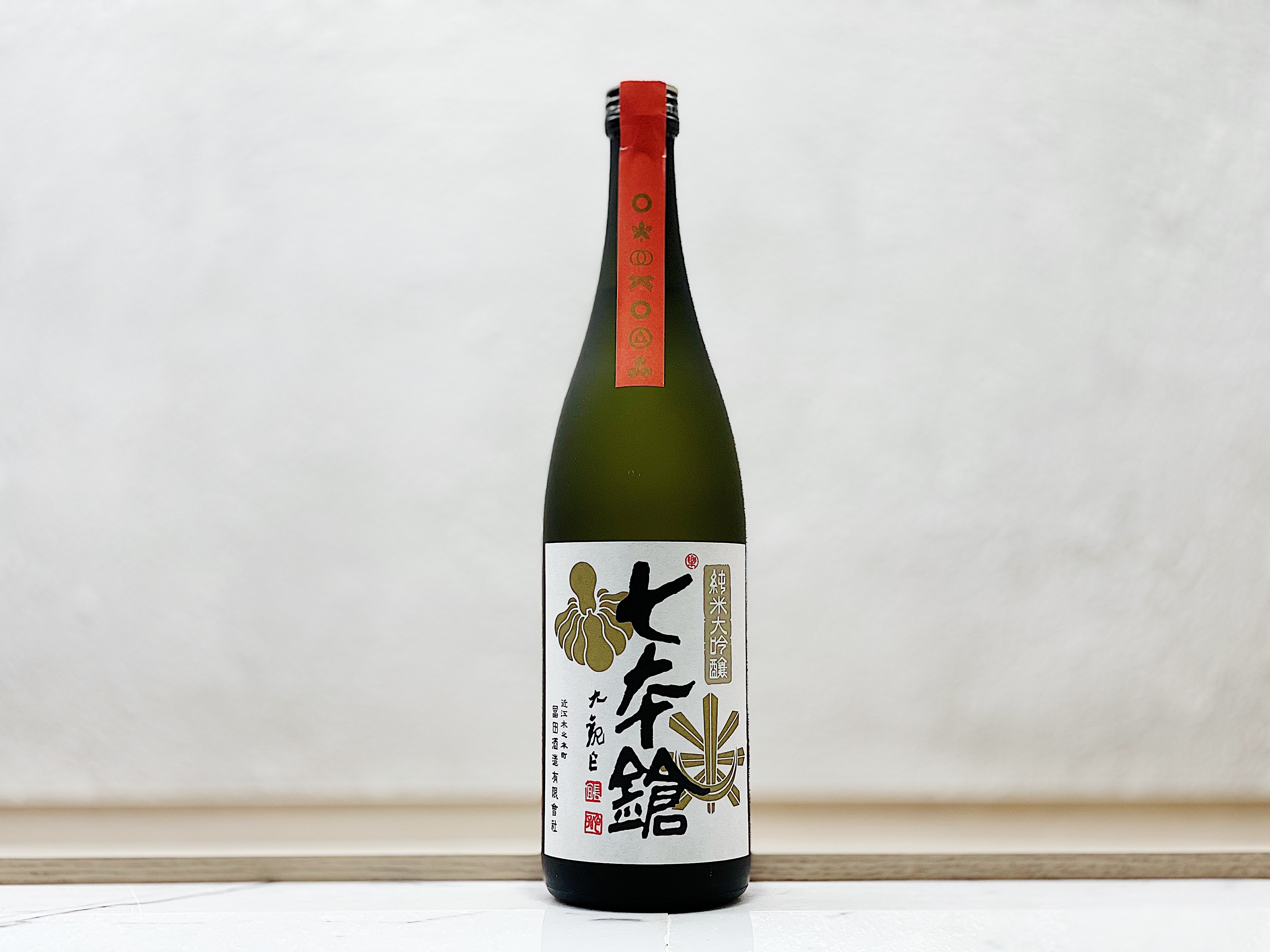 七本鎗 純米大吟釀 玉栄