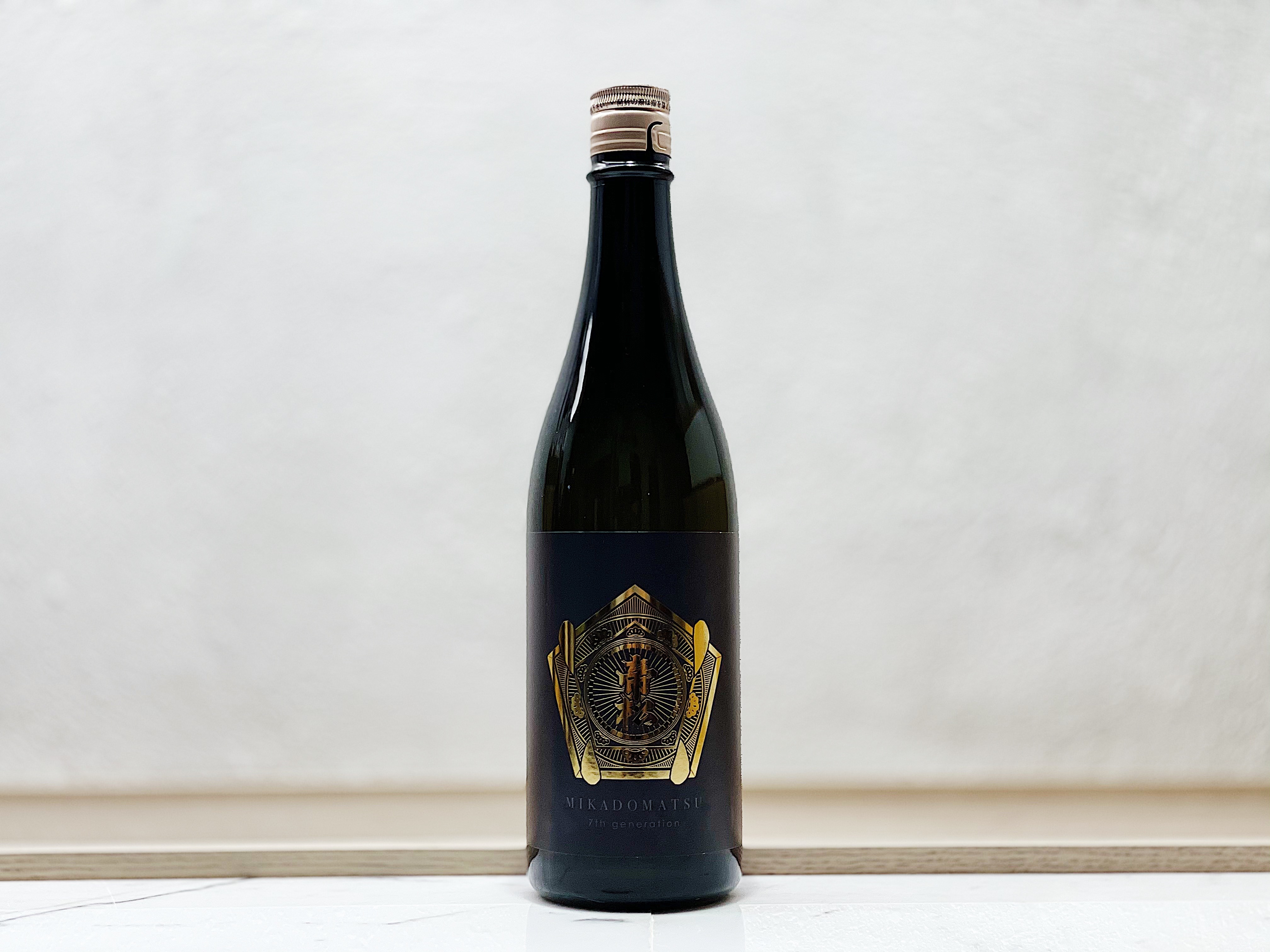 帝松 純米大吟釀 無濾過 原酒 虎之巻 黑