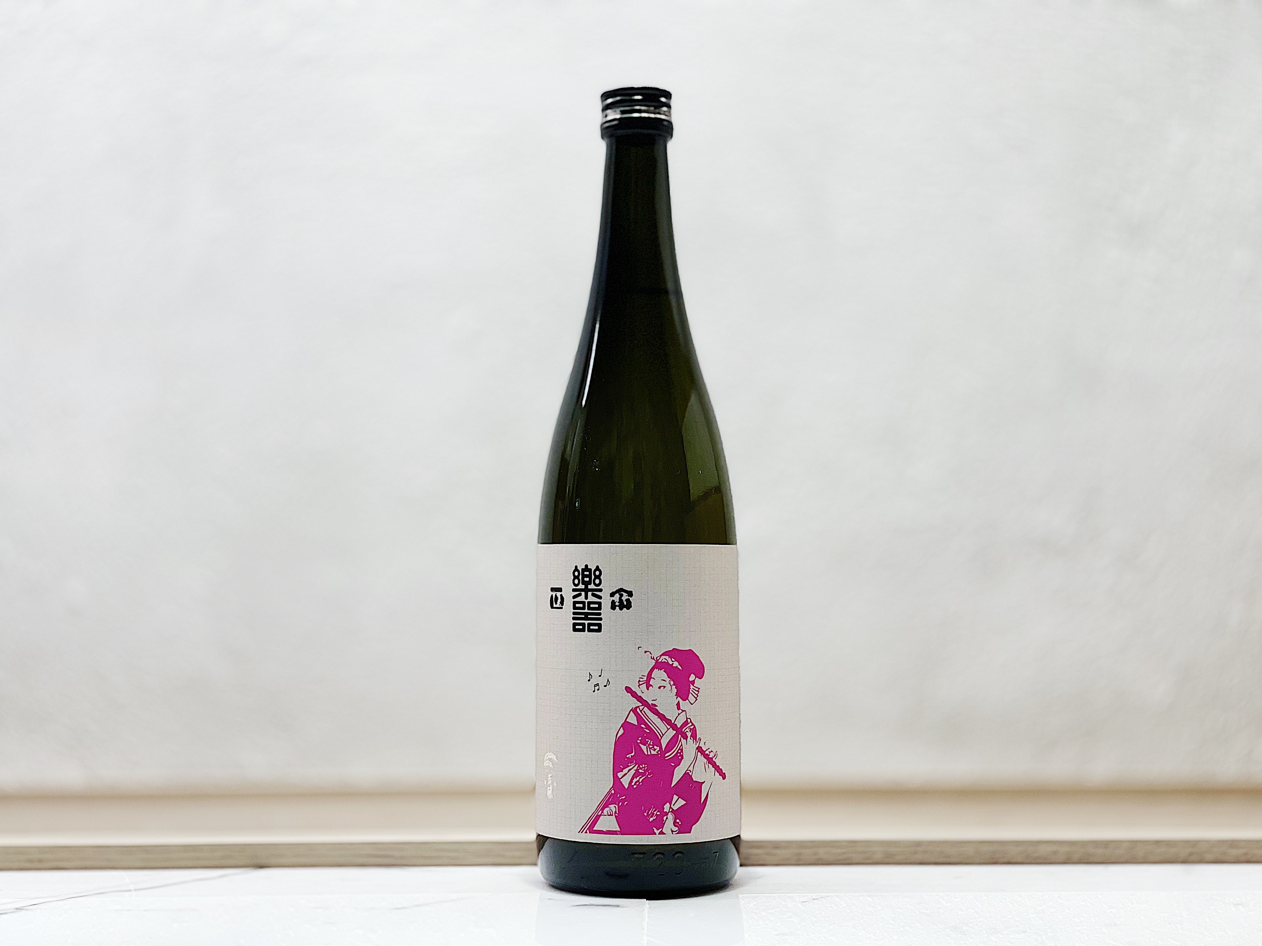 樂器正宗 特別本釀造 別撰生詰