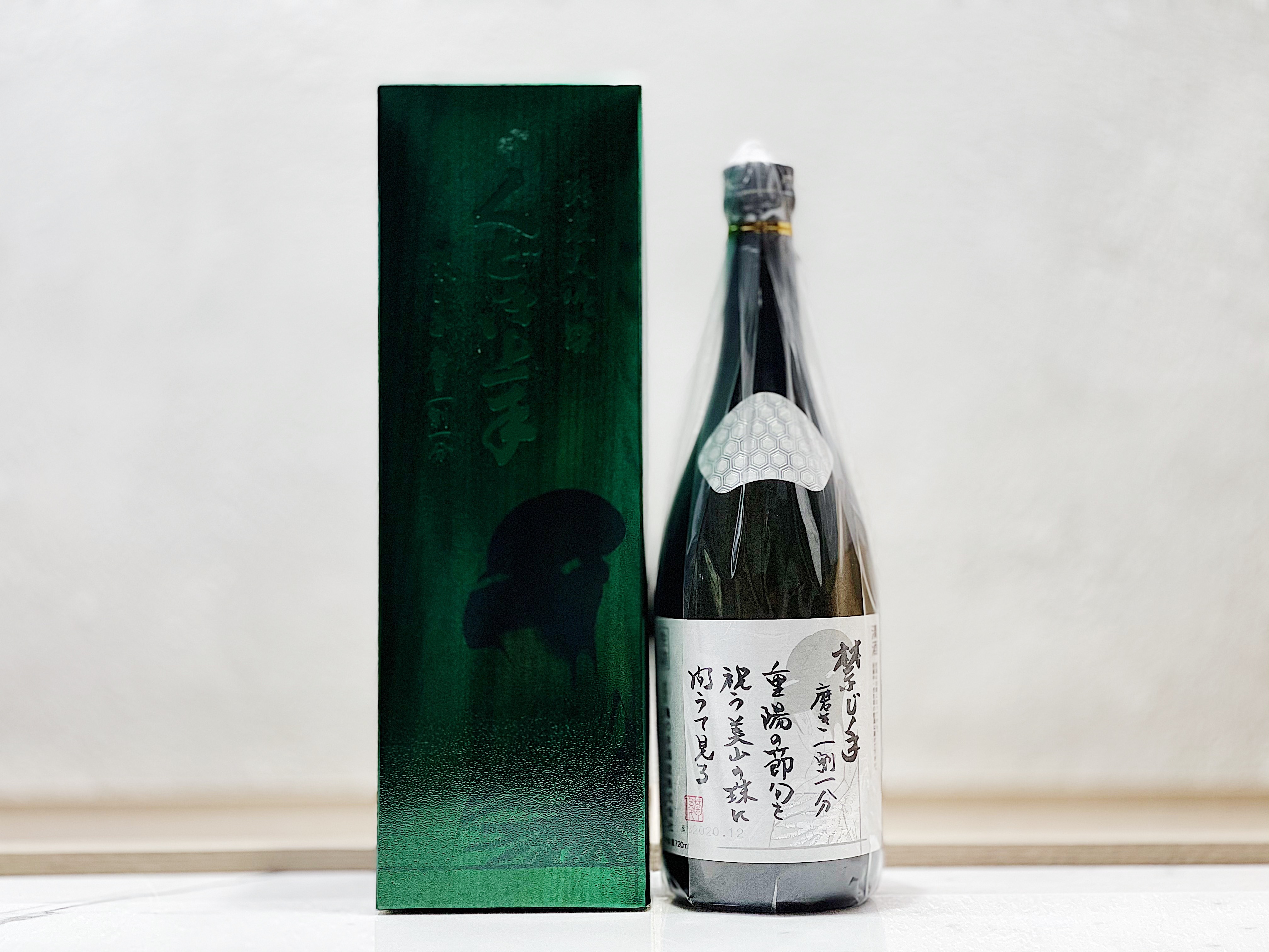 龜之井酒造 くどき上手 禁じ手 美山錦11 生詰 純米大吟釀