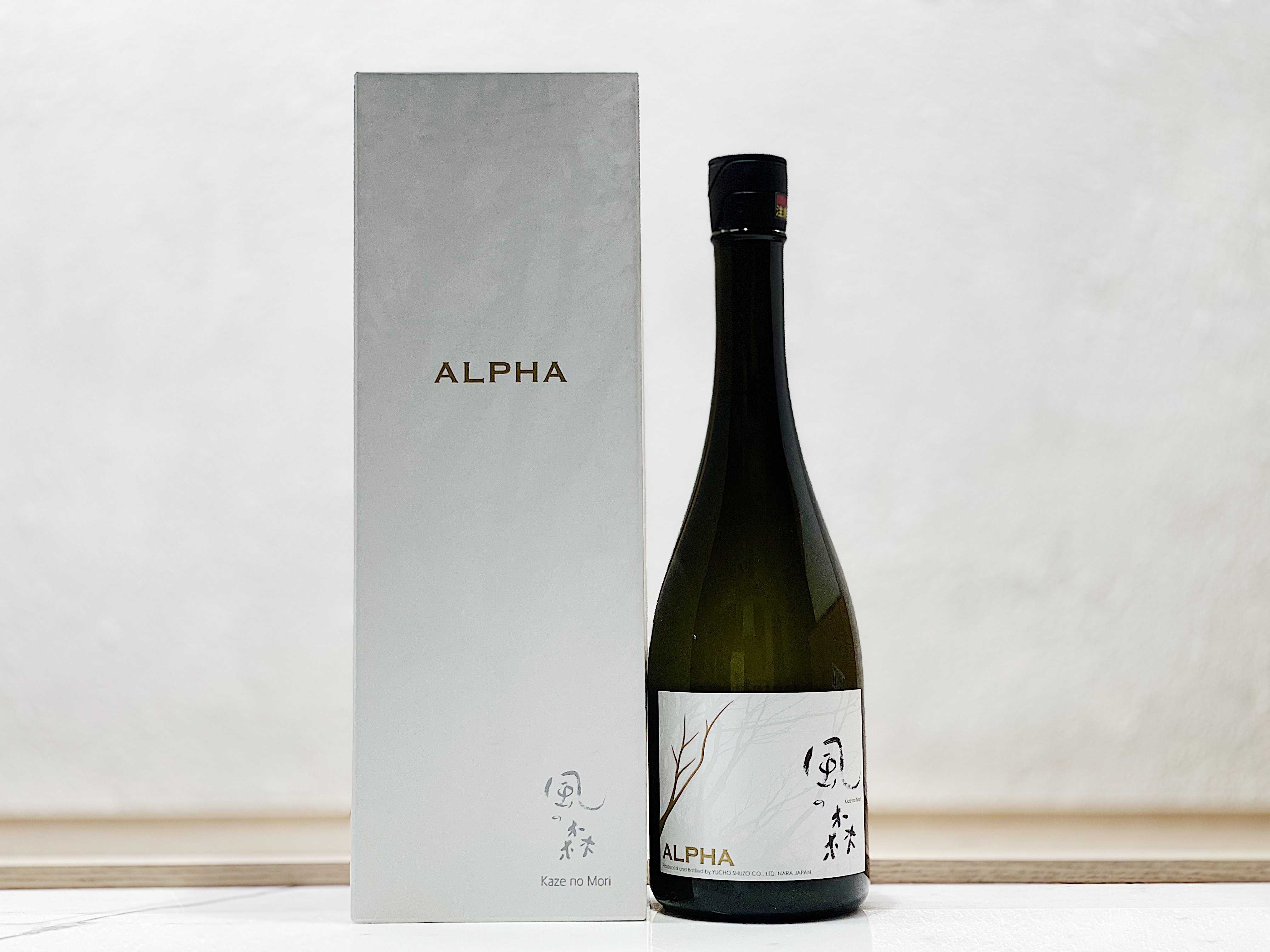 風之森 ALPHA  TYPE 4 氷結採り