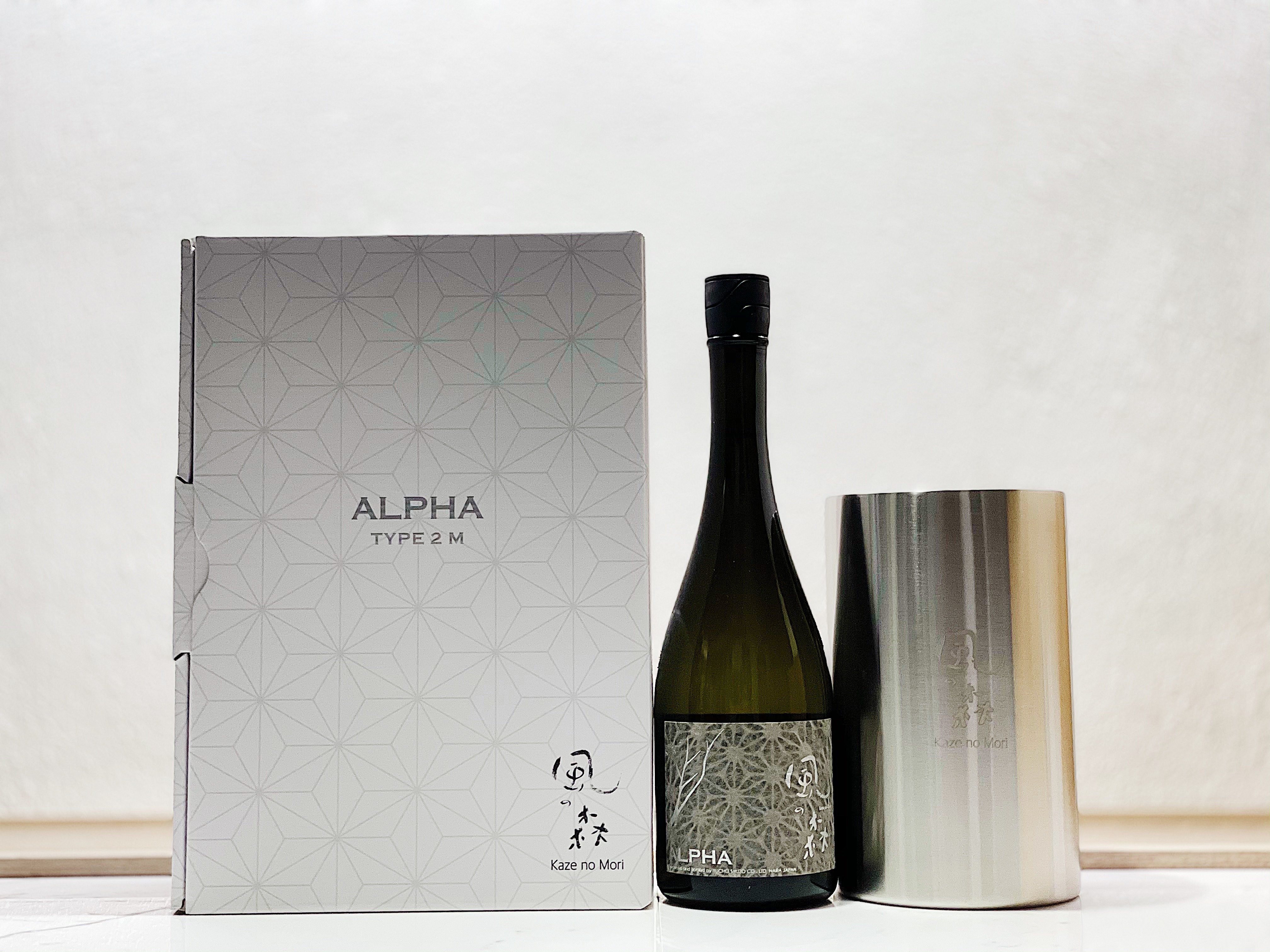 風之森 ALPHA TYPE2 M 真中採り