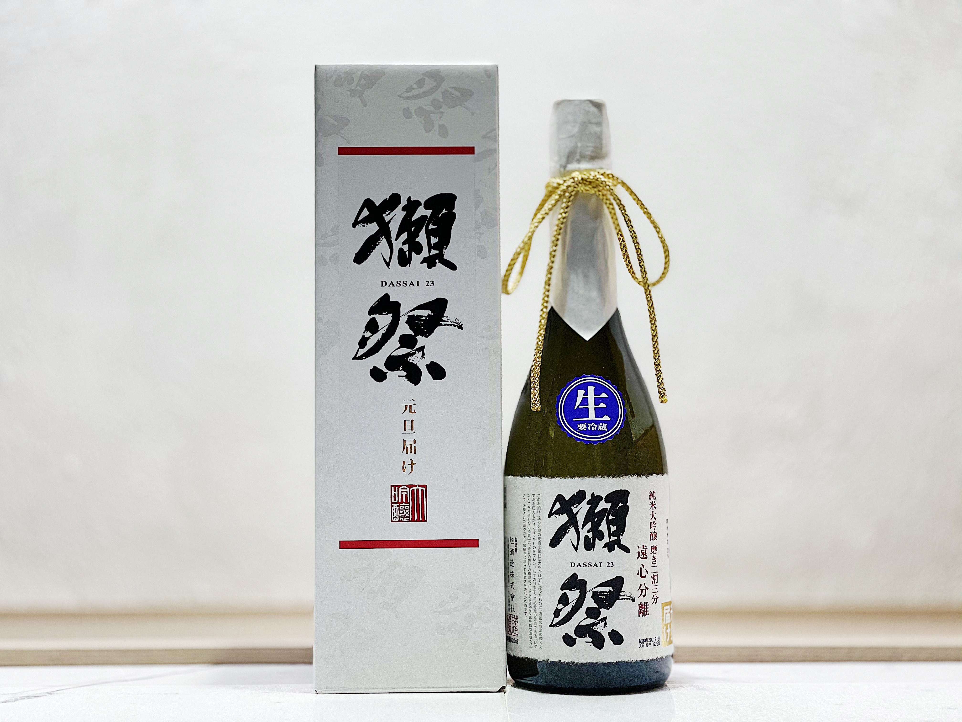 獺祭 純米大吟釀 遠心分離 二割三分 薄濁酒(おりがらみ)