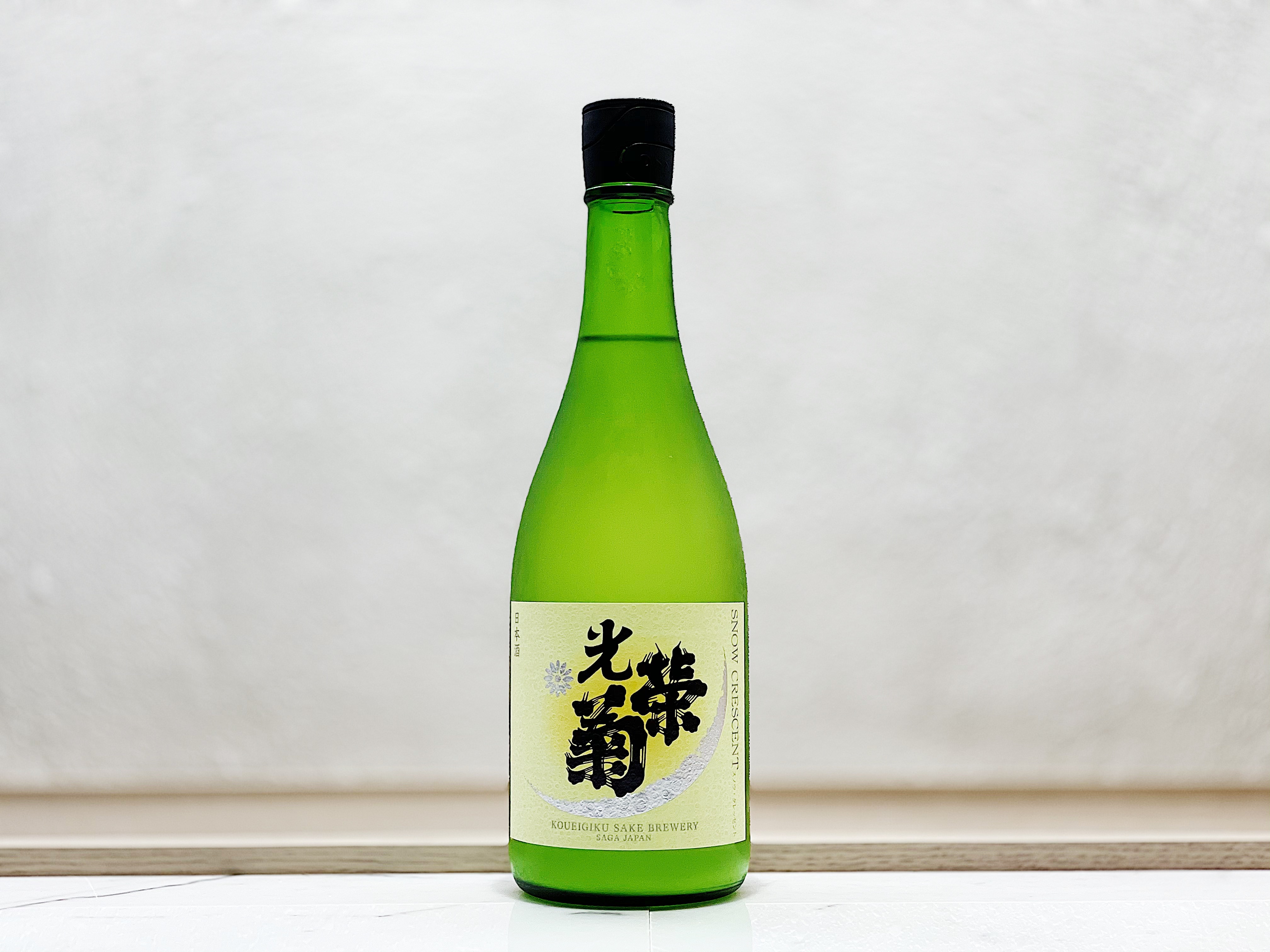 光榮菊 SNOW CRESCENT 薄濁酒(うすにごり) 無濾過生原酒