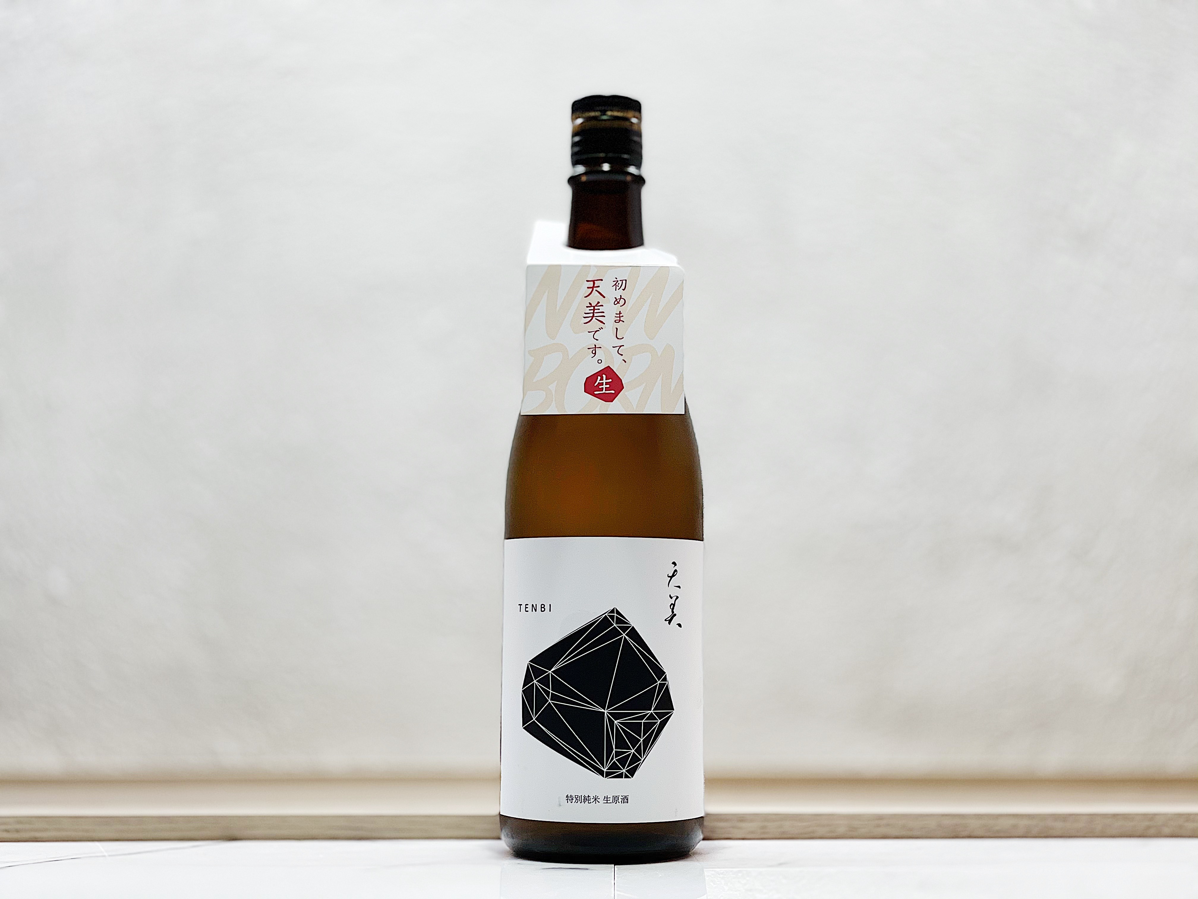 天美 TENBI 特別純米 生原酒