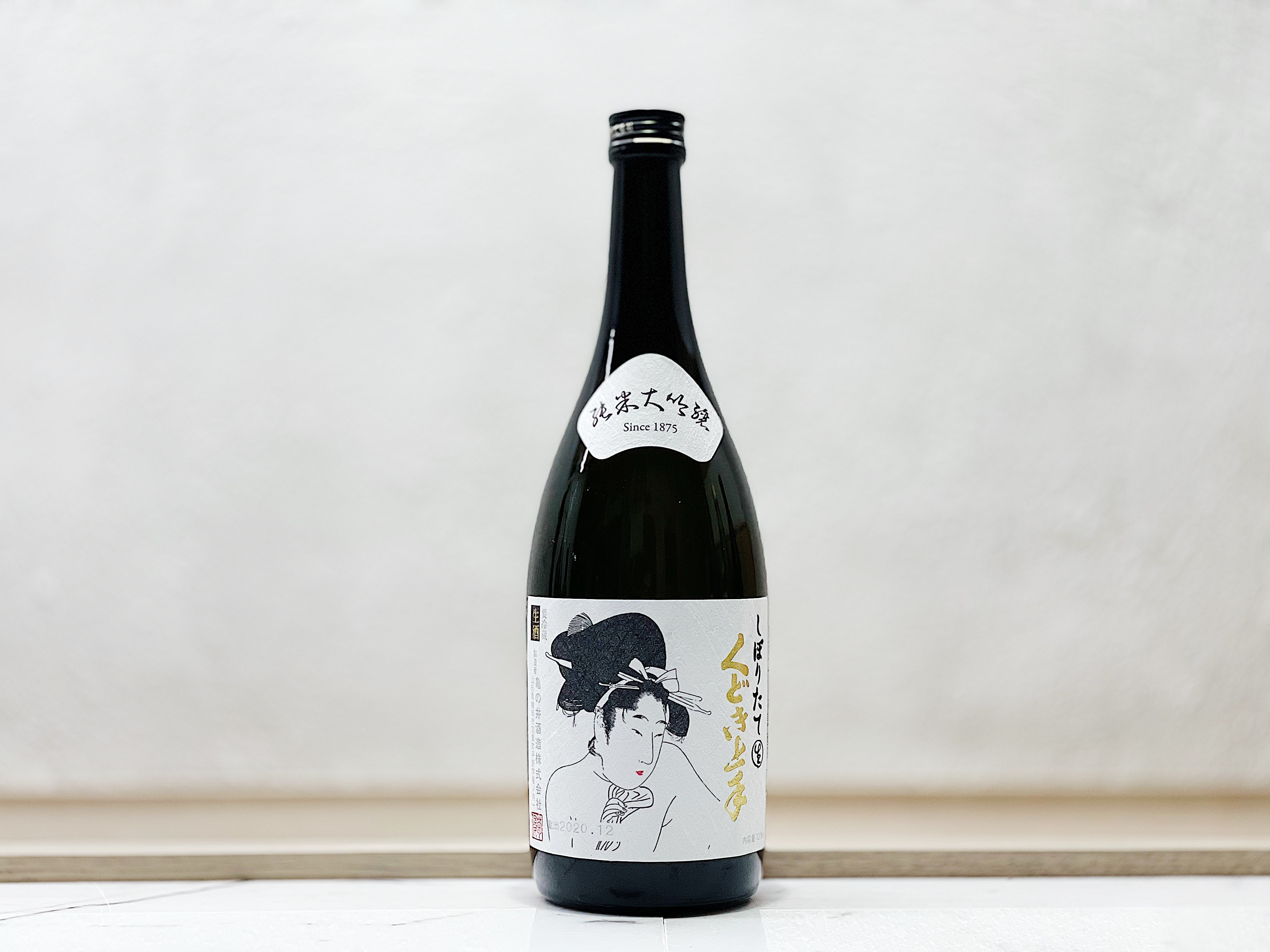 龜之井酒造 くどき上手 新酒(しぼりたて) 生原酒 純米大吟釀