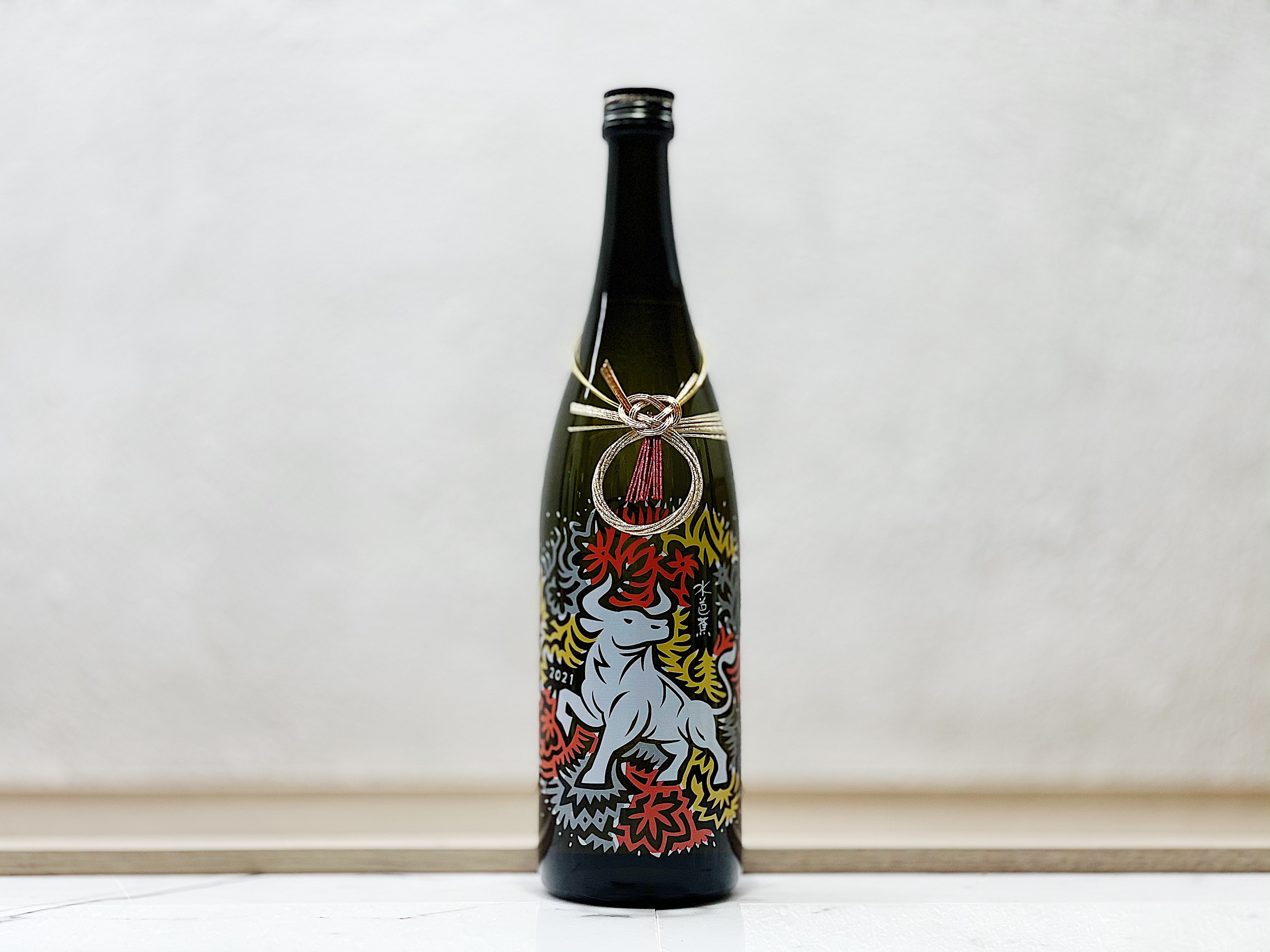 水芭蕉 純米大吟釀  干支 Bottle「丑」2021