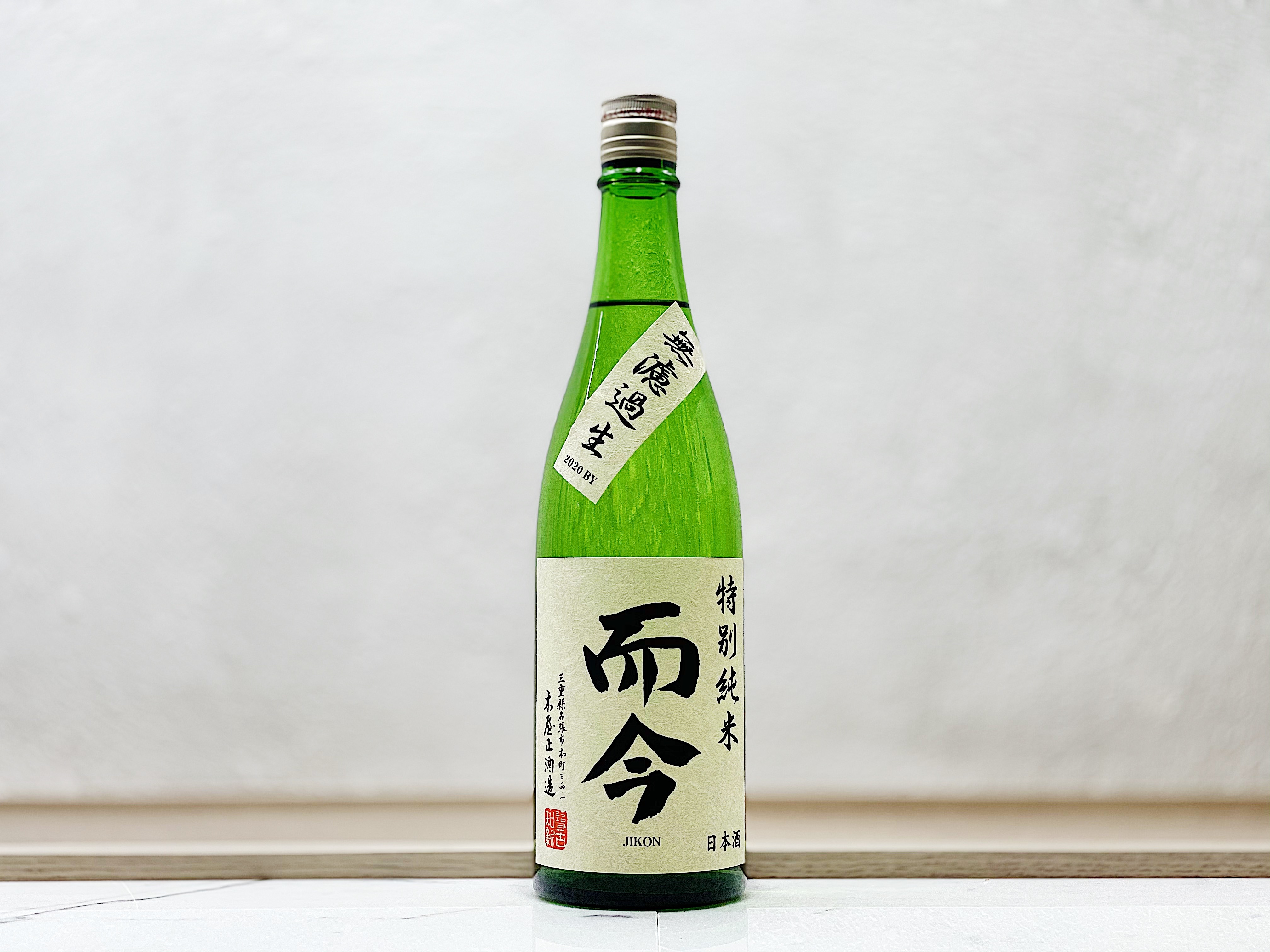 而今◇特別純米生◇無濾過生◇1800ml◇送料込-