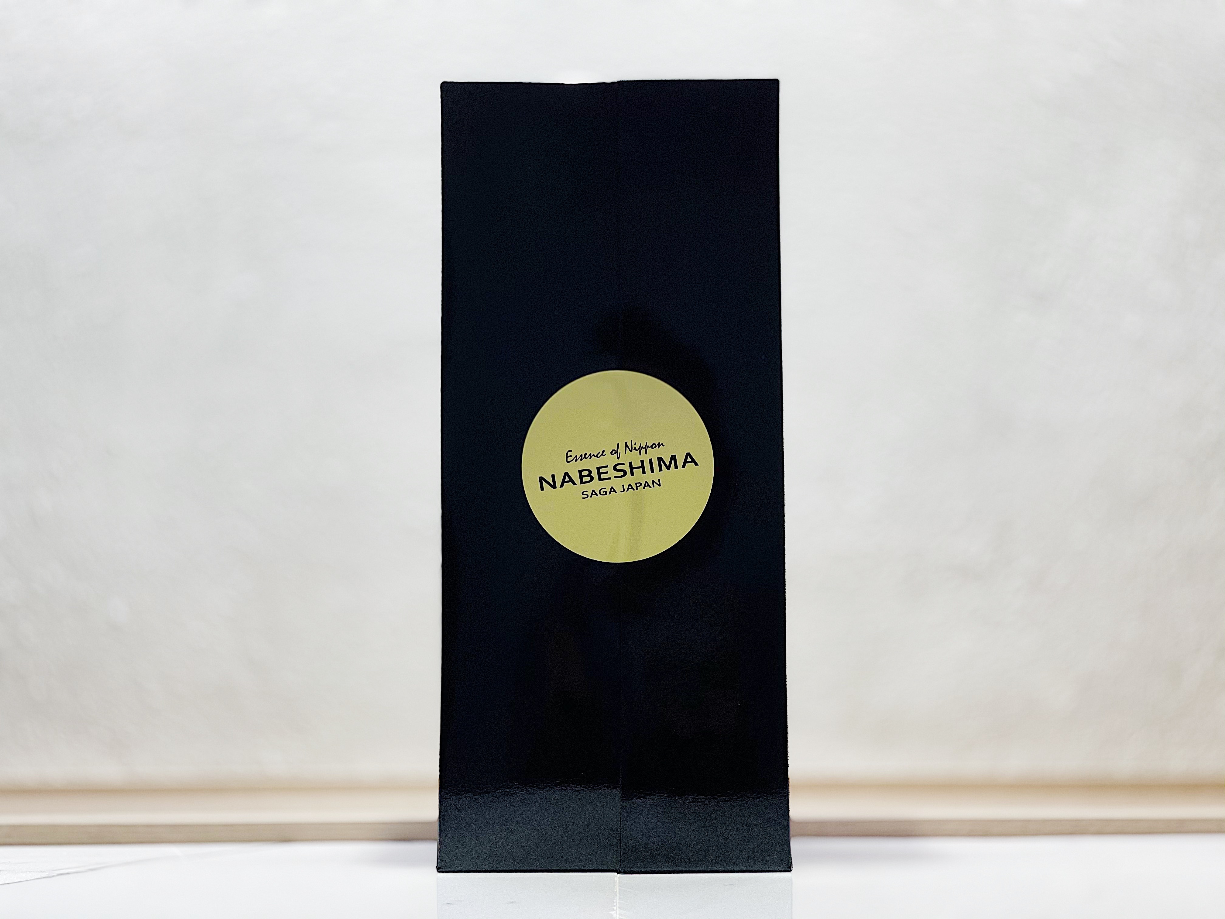 鍋島 雫取 純米大吟釀