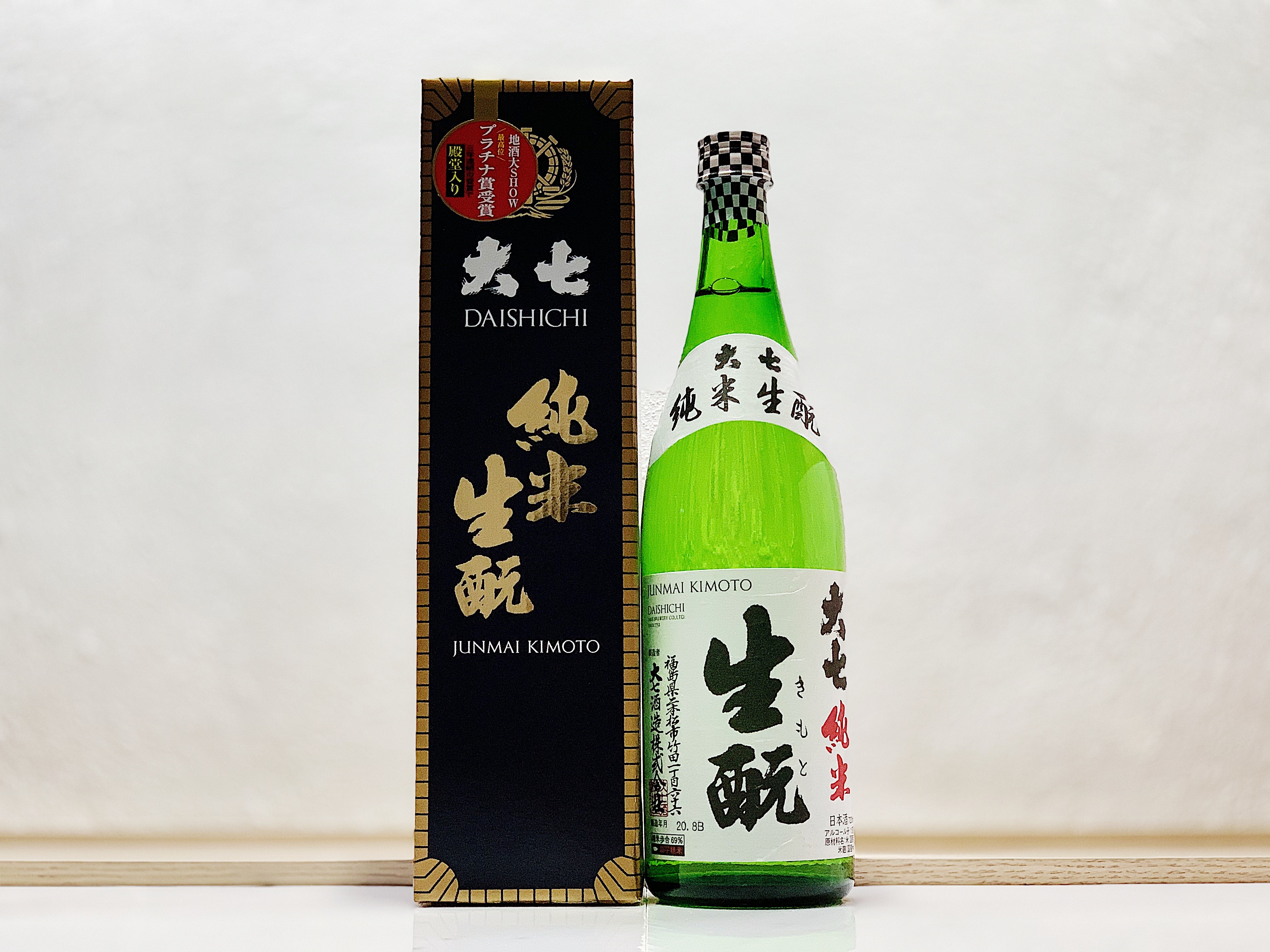 大七 生酛 純米