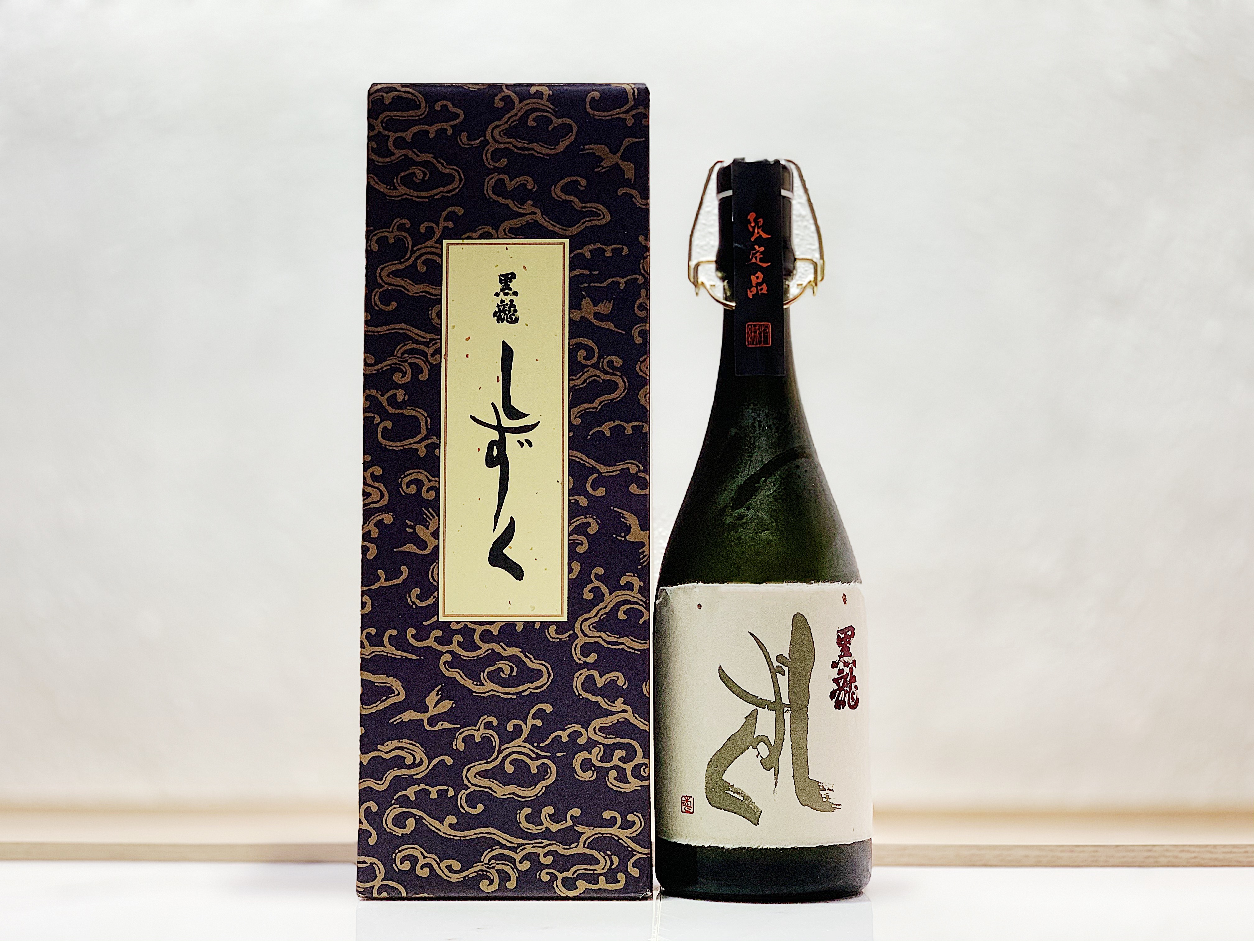 黑龍 大吟釀 雫