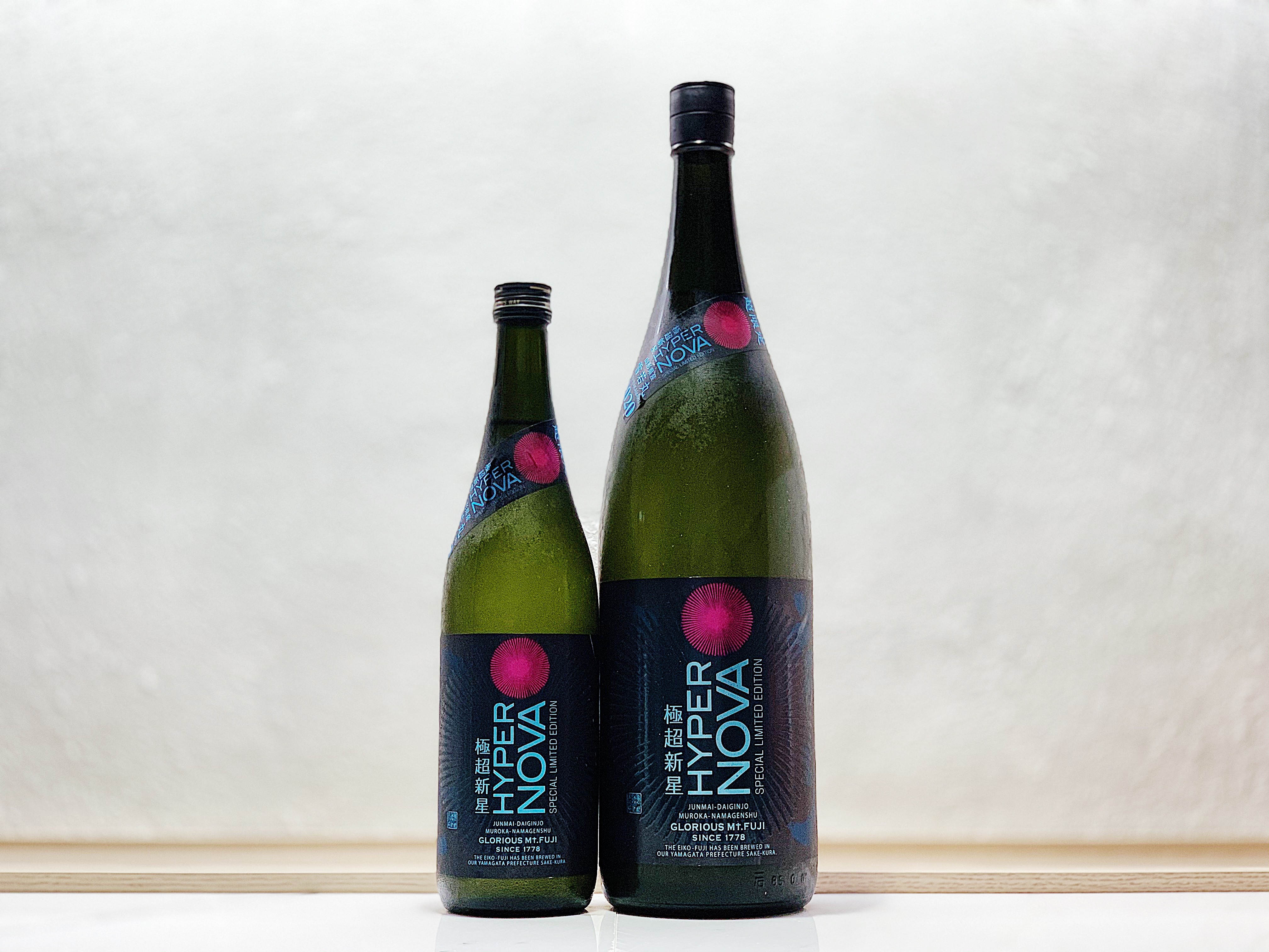 榮光富士  極超新星(HYPER NOVA) 純米大吟釀 無濾過生原酒