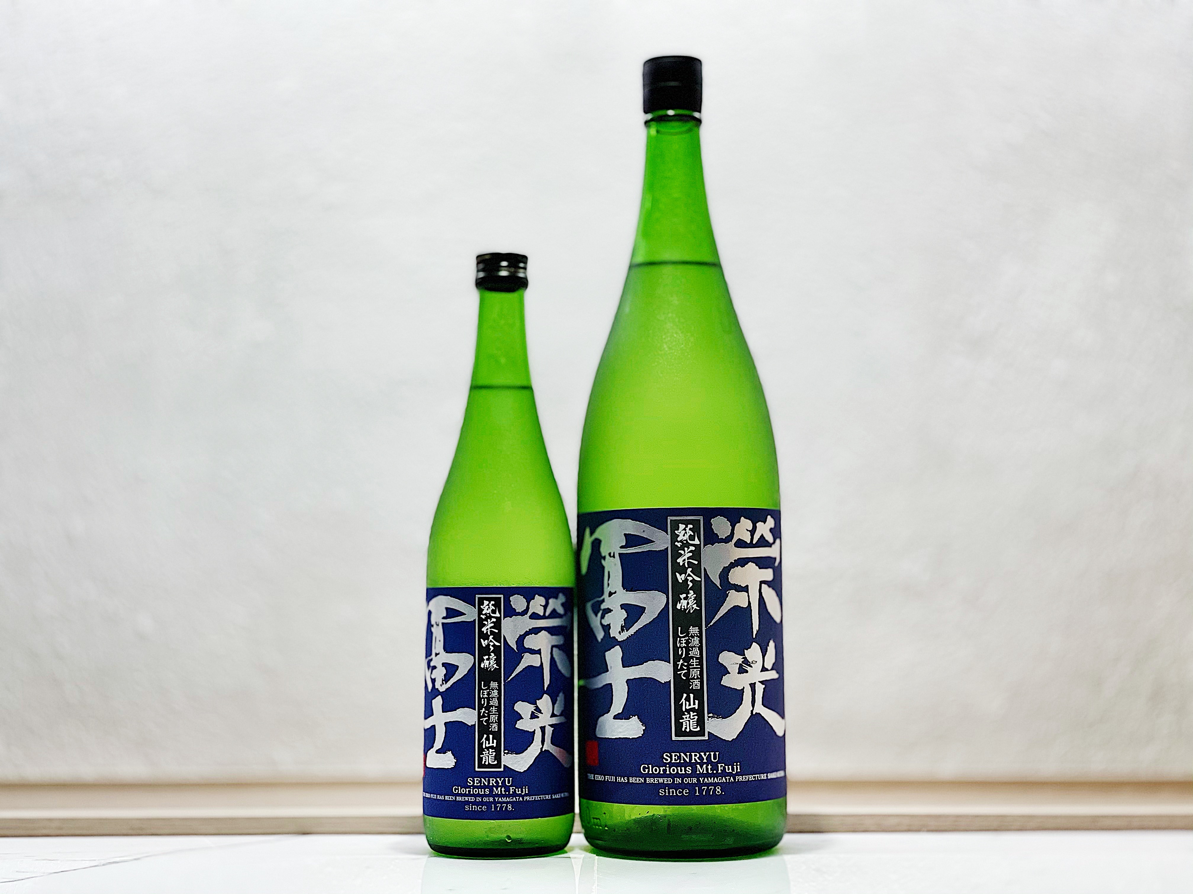 榮光富士 仙龍 純米吟釀 新酒 生原酒