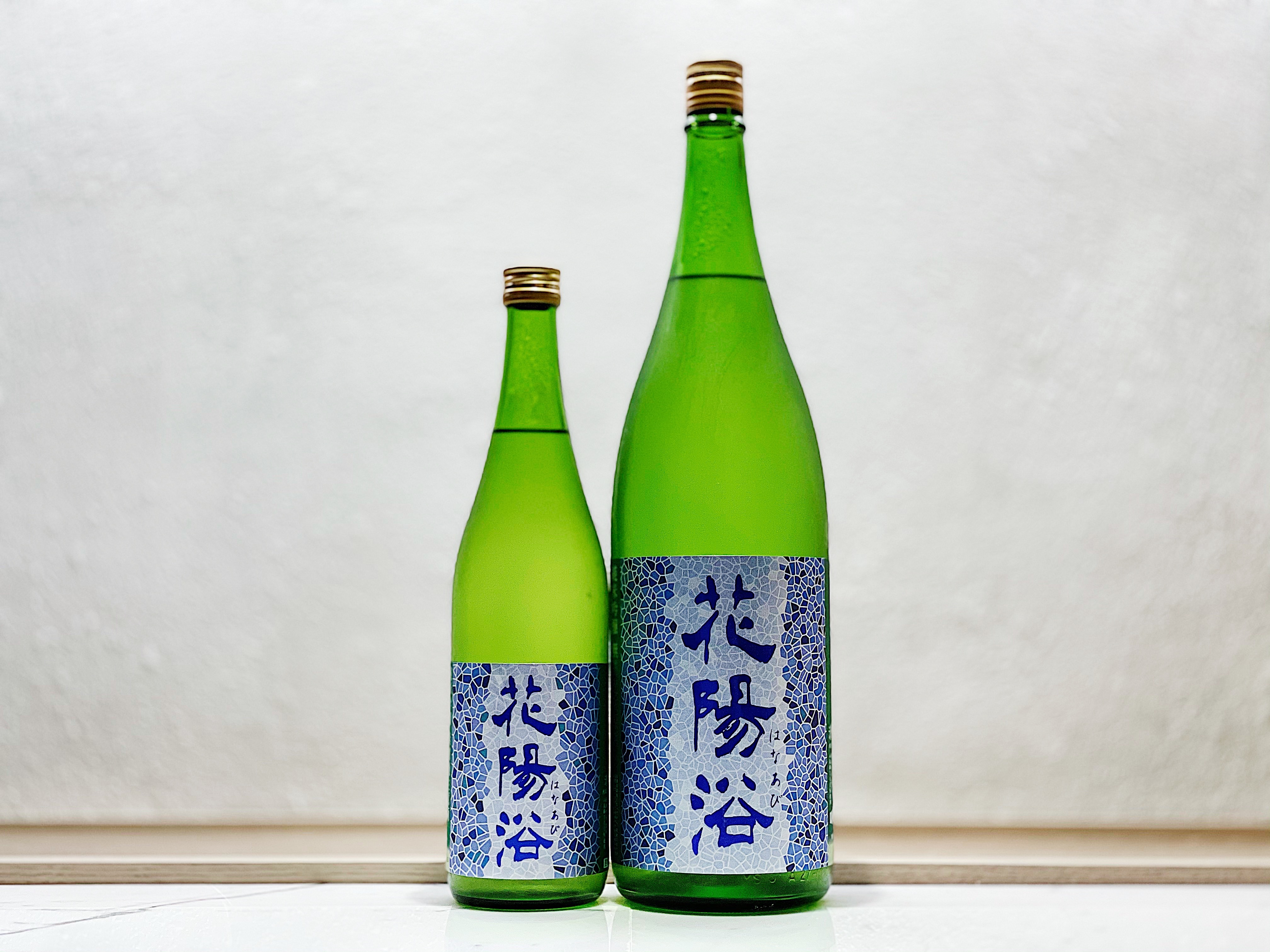 花陽浴 純米吟釀 八反錦55% 生原酒