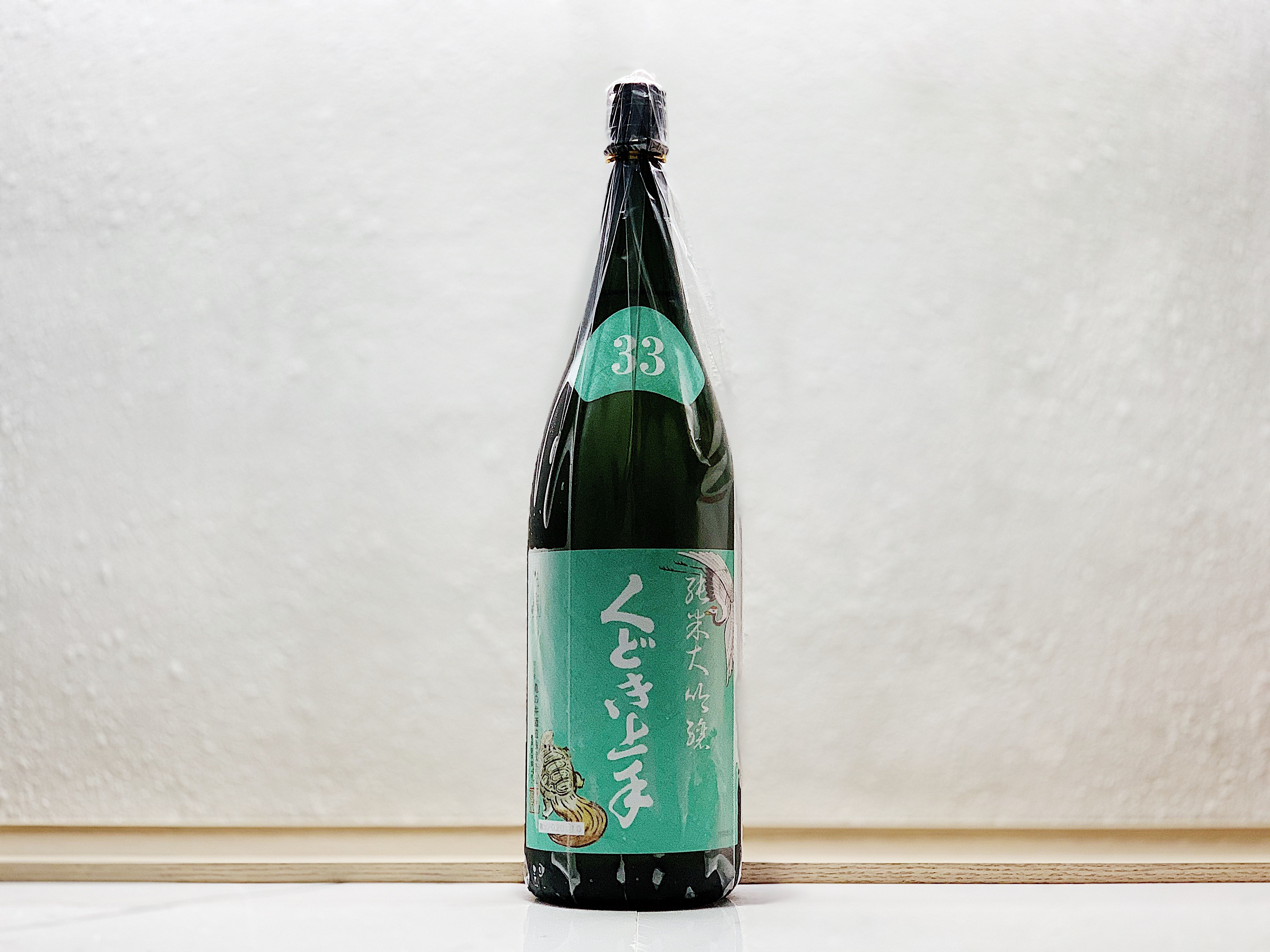 龜之井酒造 くどき上手 白鶴錦33 純米大吟釀 1800ml