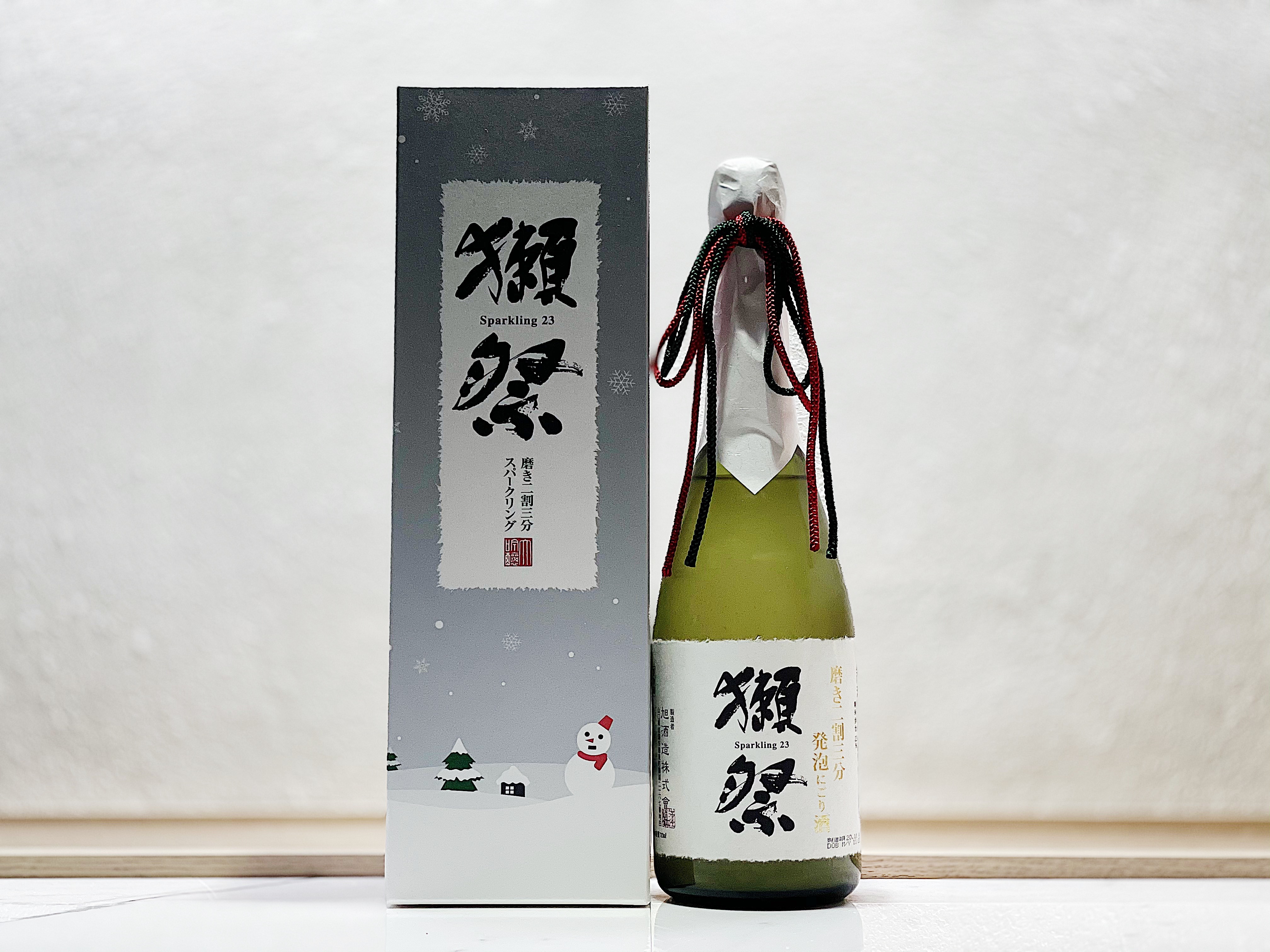 獺祭 有氣濁酒二割三分 聖誕特別版