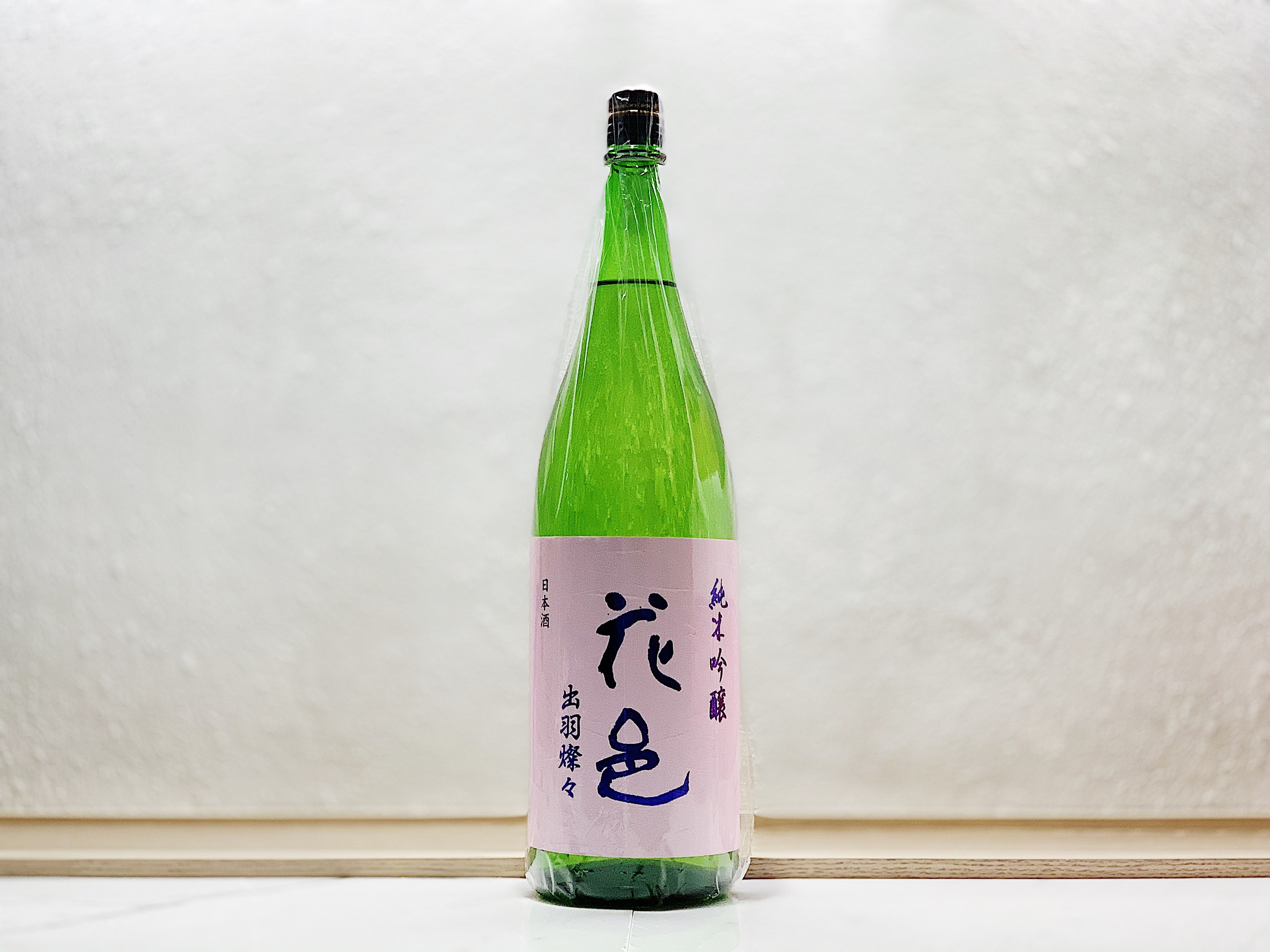 花邑 出羽燦燦 純米吟釀 1800ml