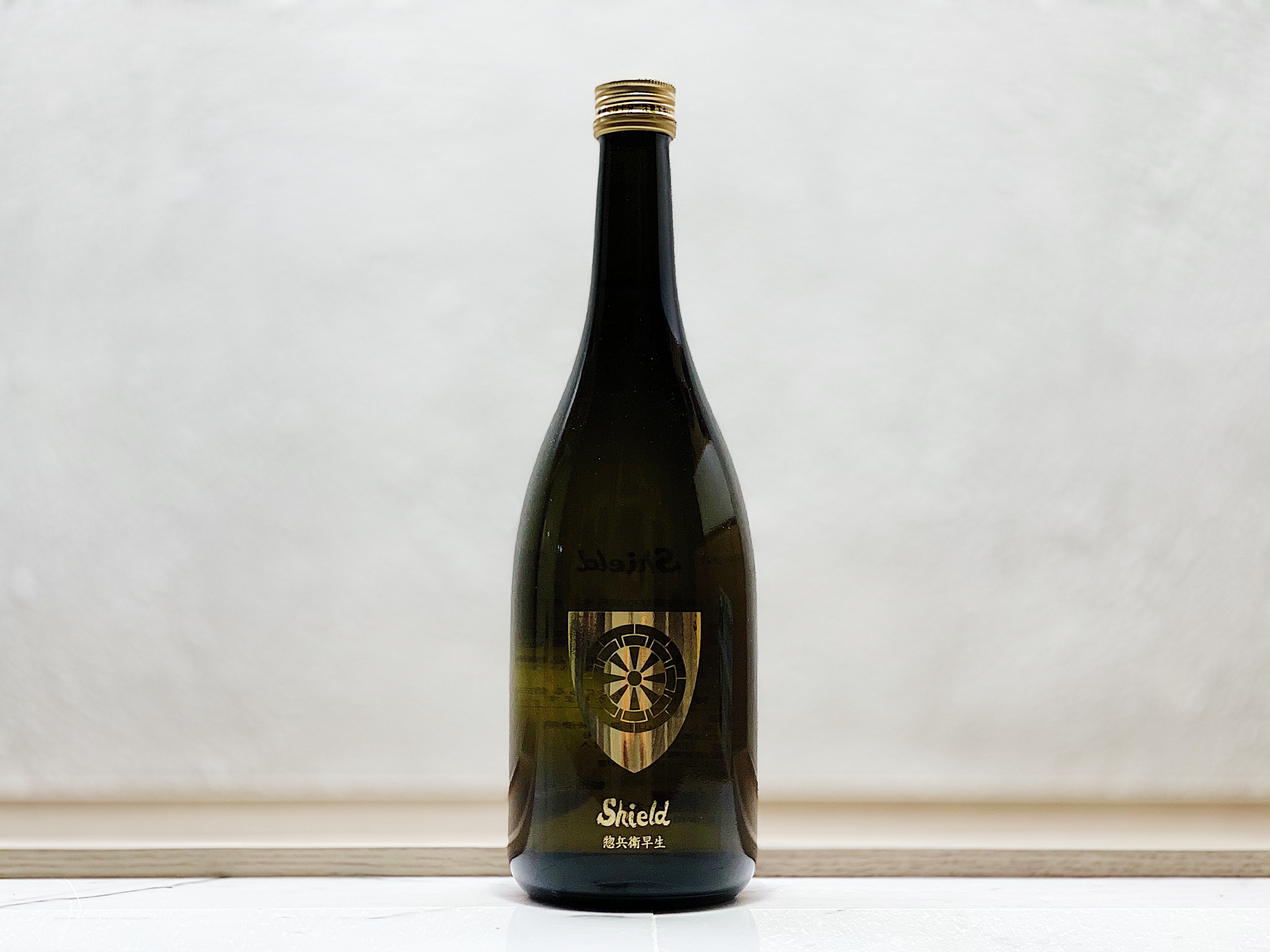 楯野川 純米大吟釀 Shield 惣兵衛早生