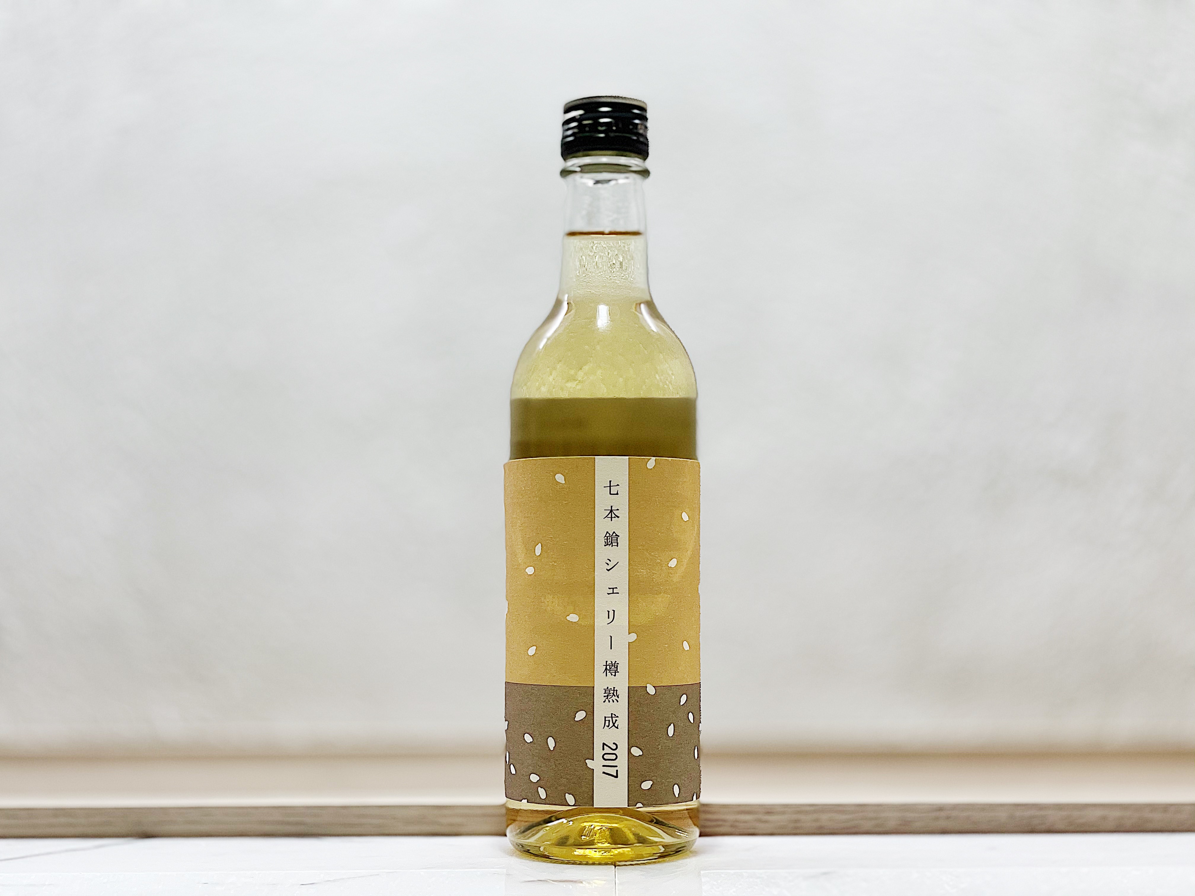 七本鎗 純米 Sherry樽熟成