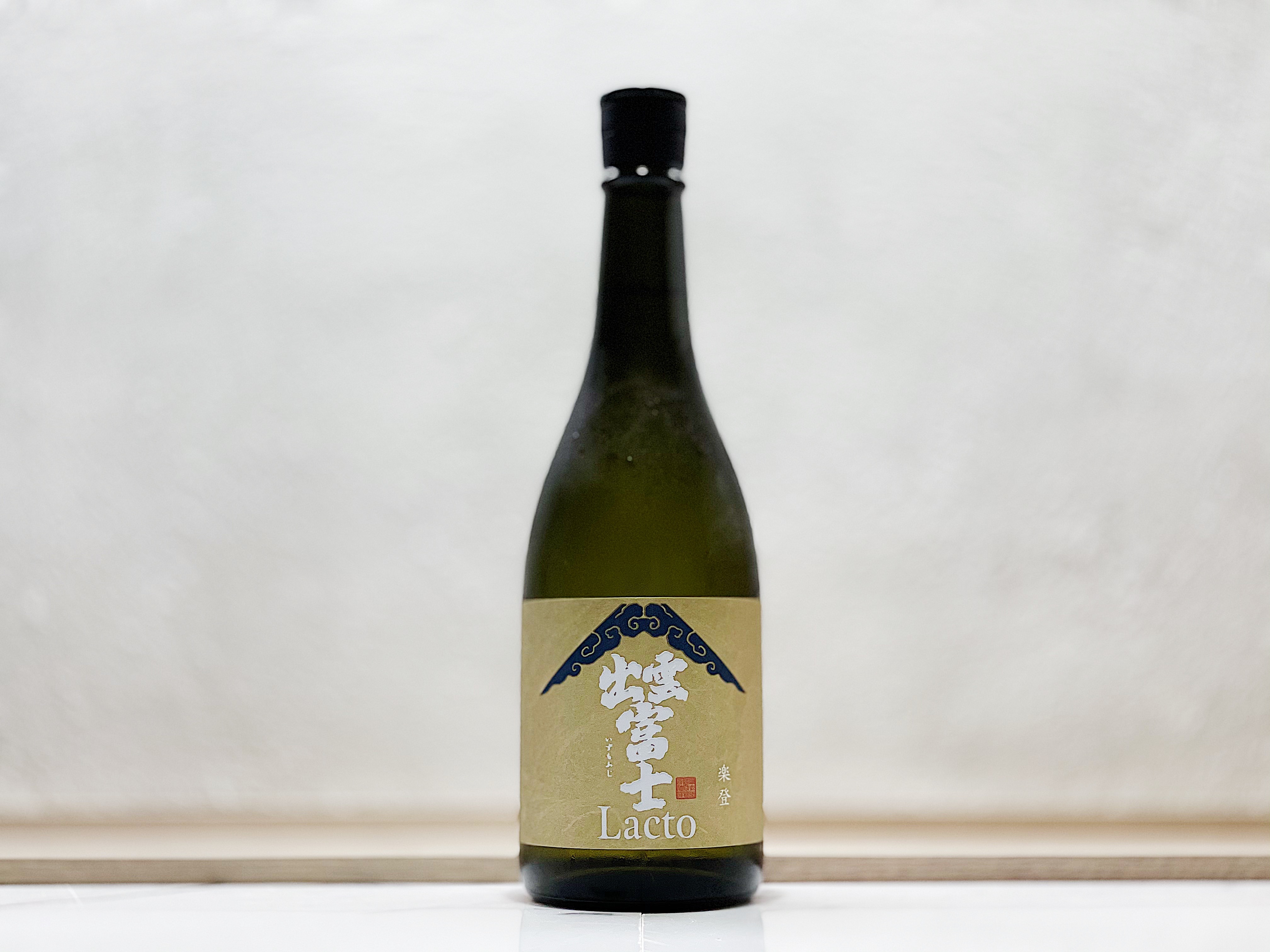 出雲富士 樂登 Lacto 生酛 純米大吟釀