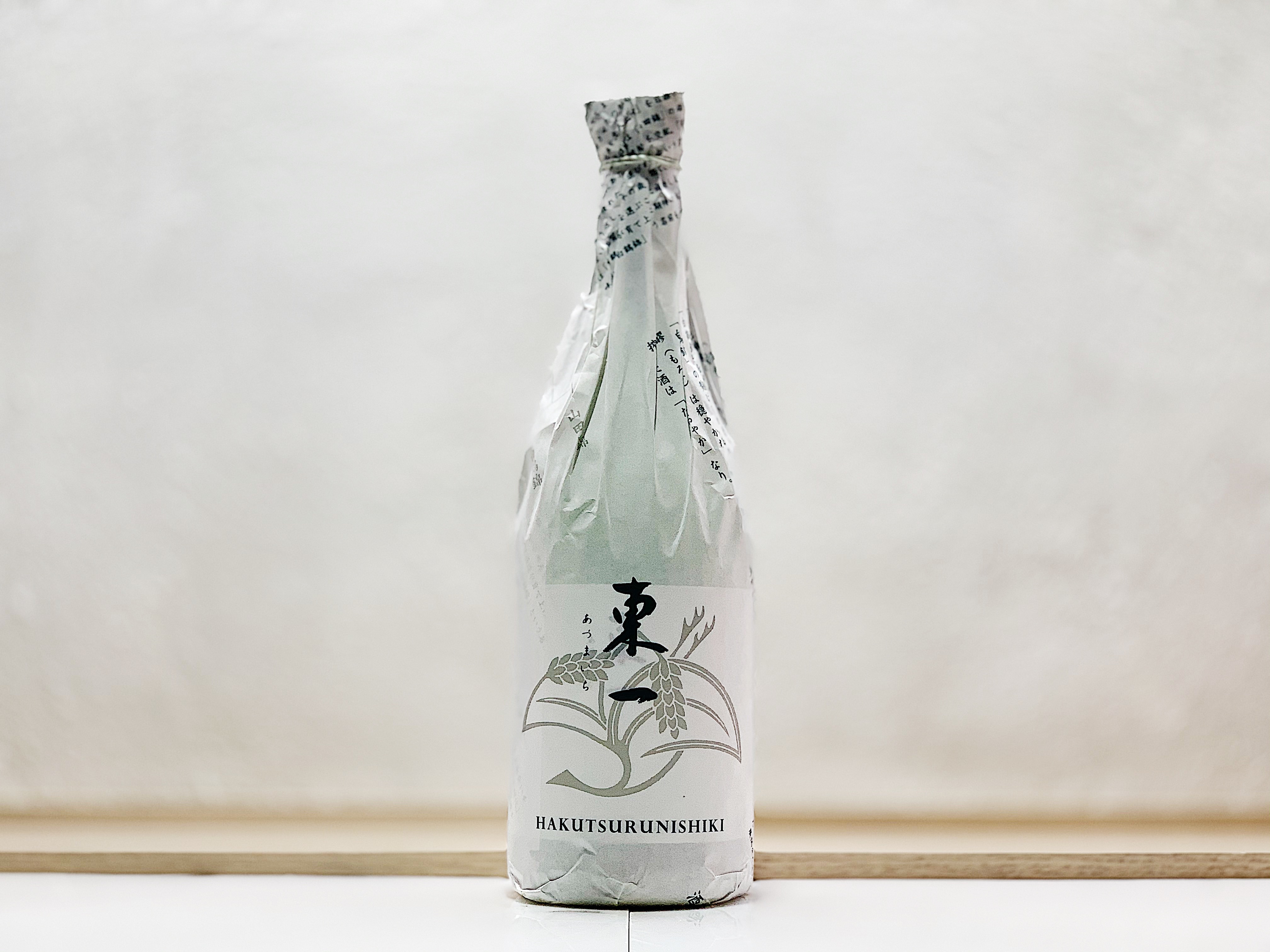 東一 純米吟釀 白鶴錦