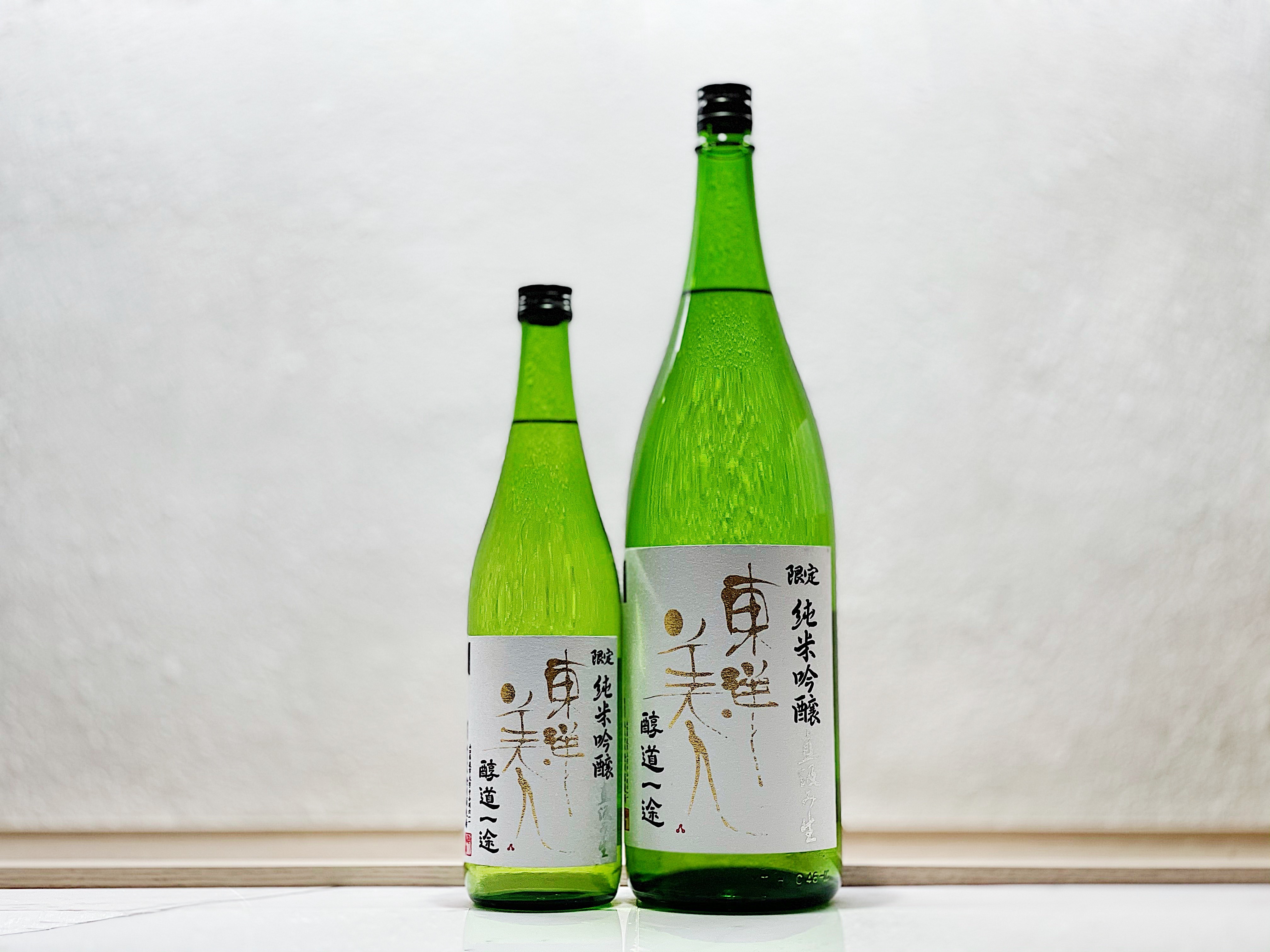 東洋美人 醇道一途 直汲み生 純米吟釀