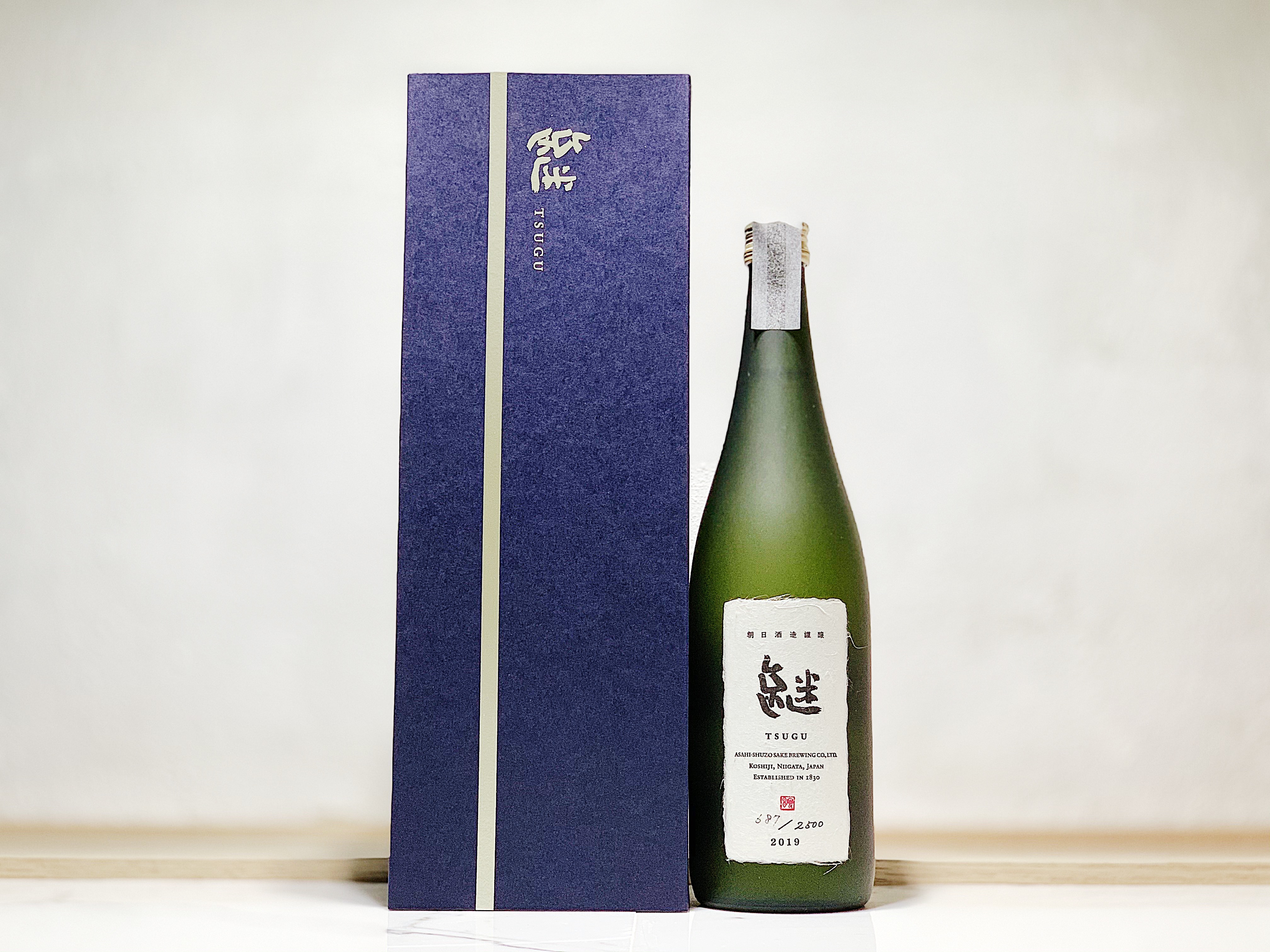 久保田 純米大吟釀 繼