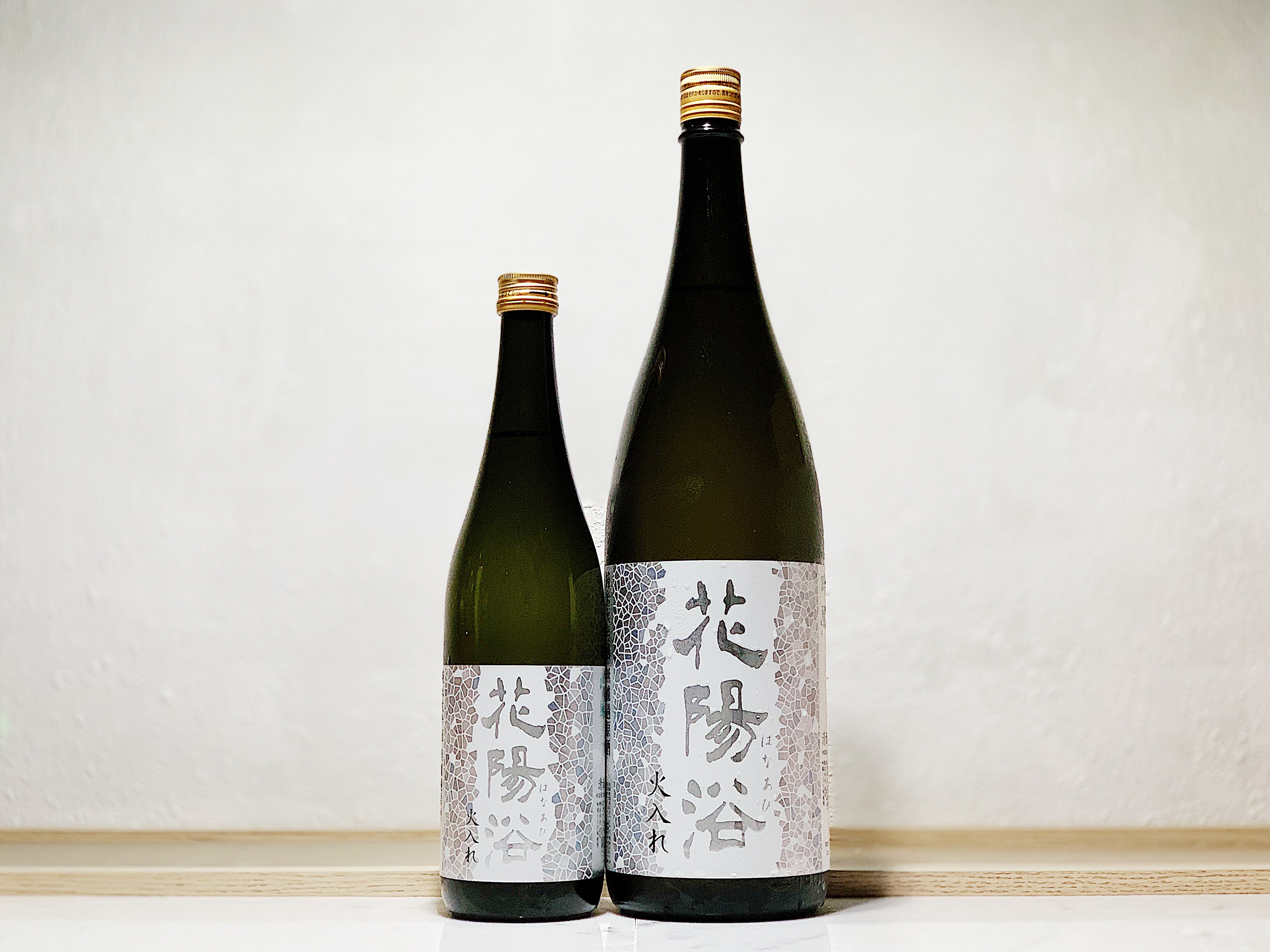 花陽浴 純米大吟釀 吟風48% 火入