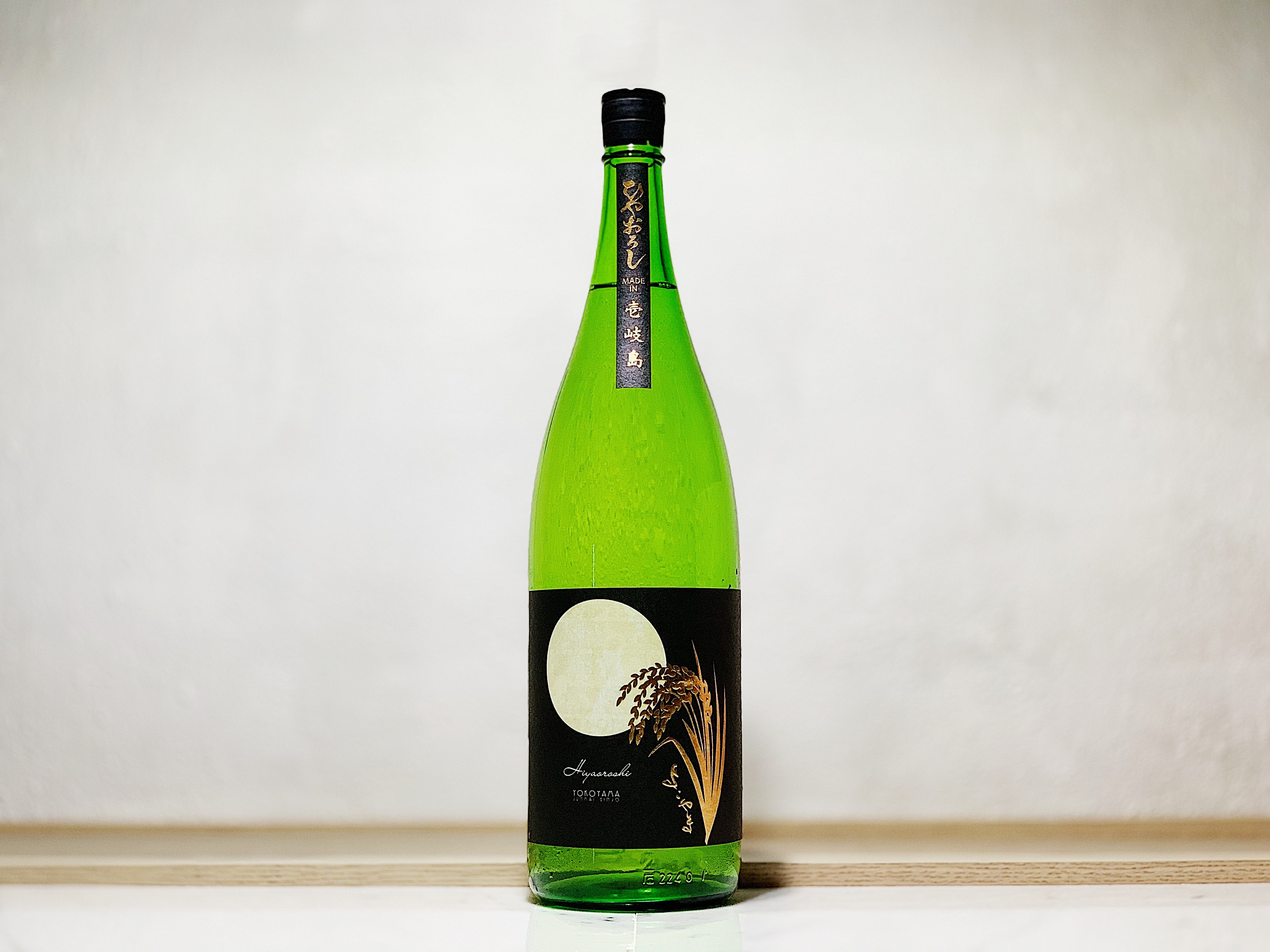 重家酒造 よこやま 純米吟釀 SILVER 秋酒(ひやおろし) 1800ml