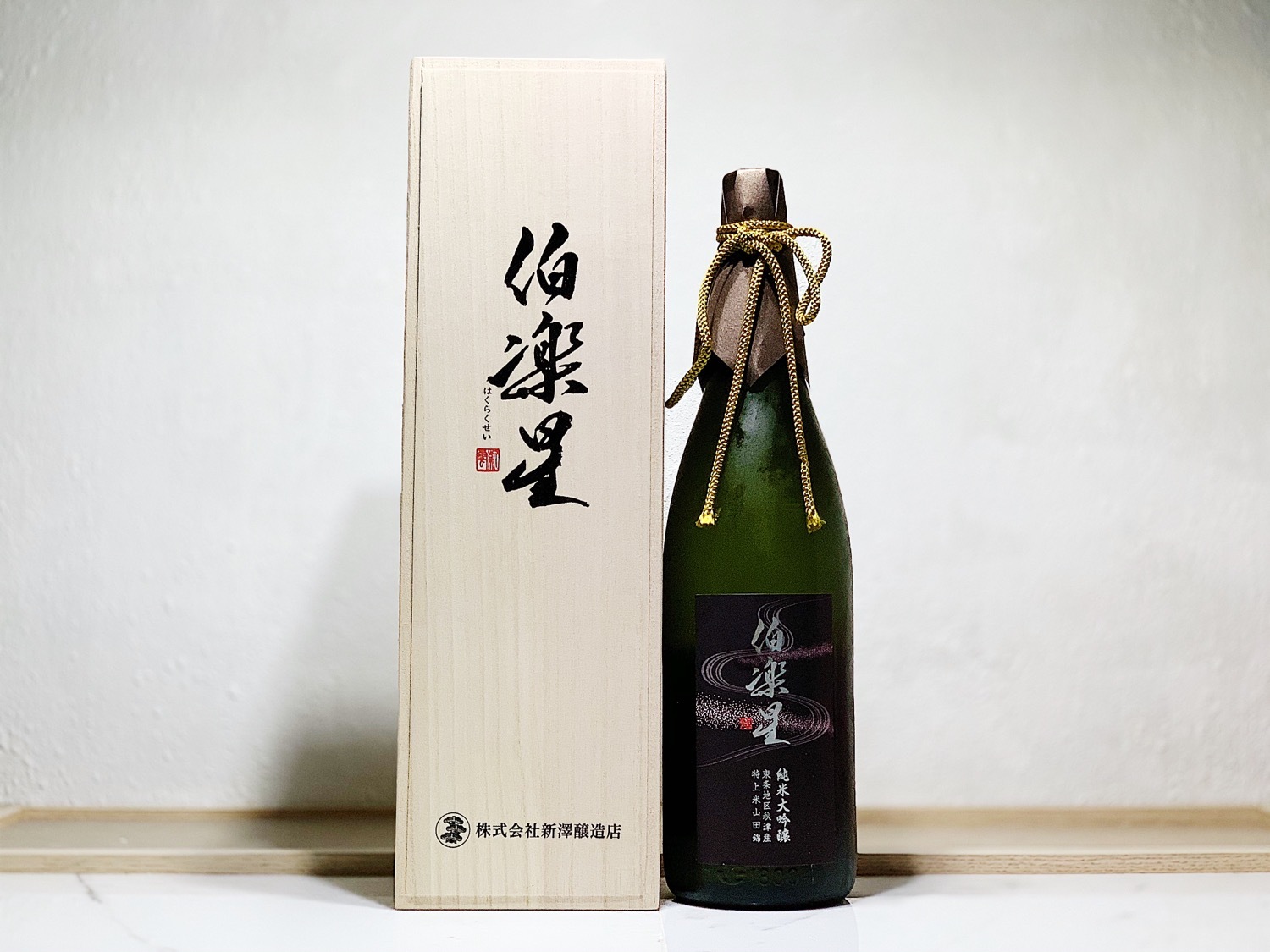 伯樂星 純米大吟釀 東条秋津山田錦 1800ml