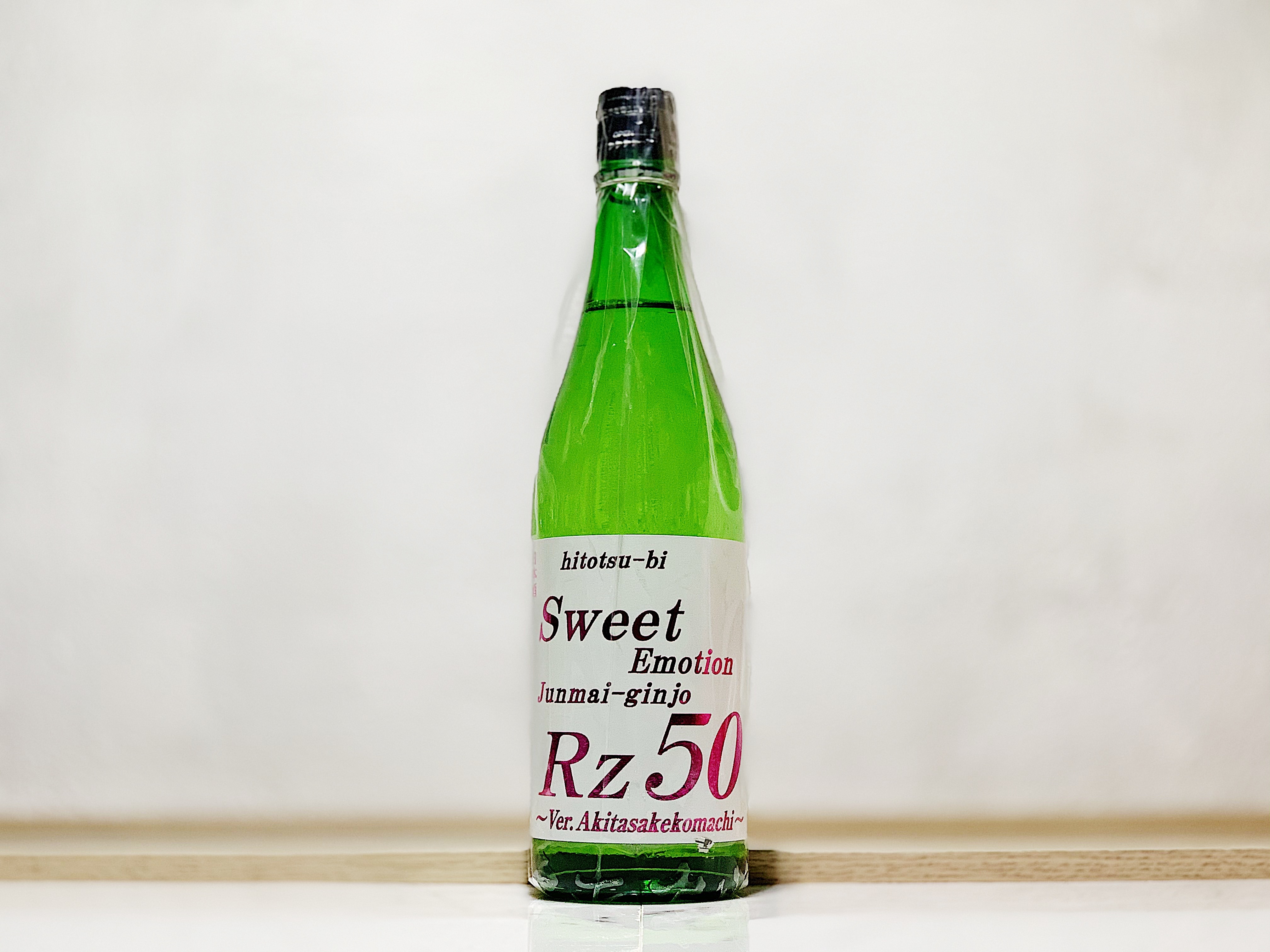 両関 Rz50 純米吟釀 Sweet Emotion