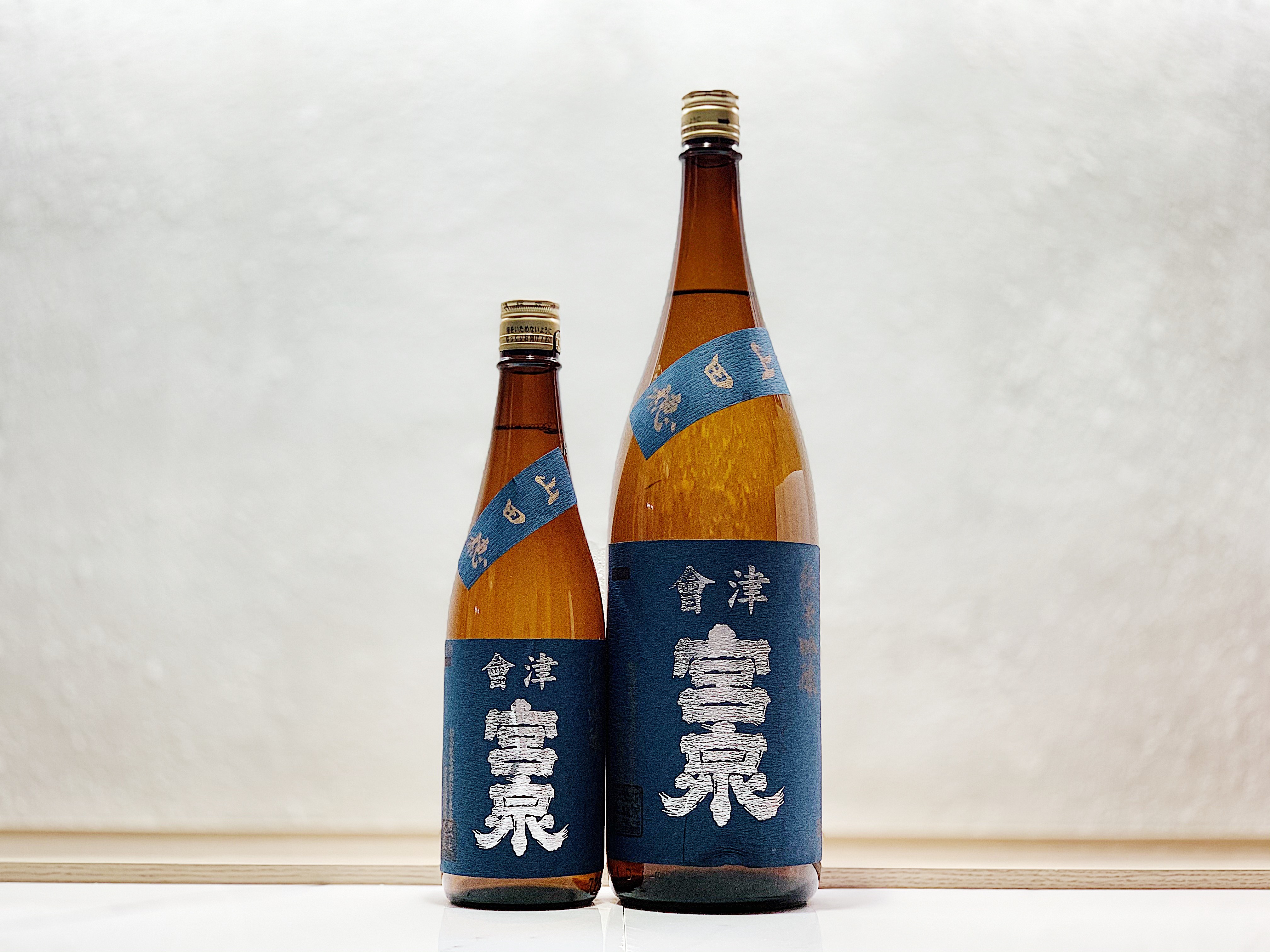 會津宮泉 純米吟釀 山田穗