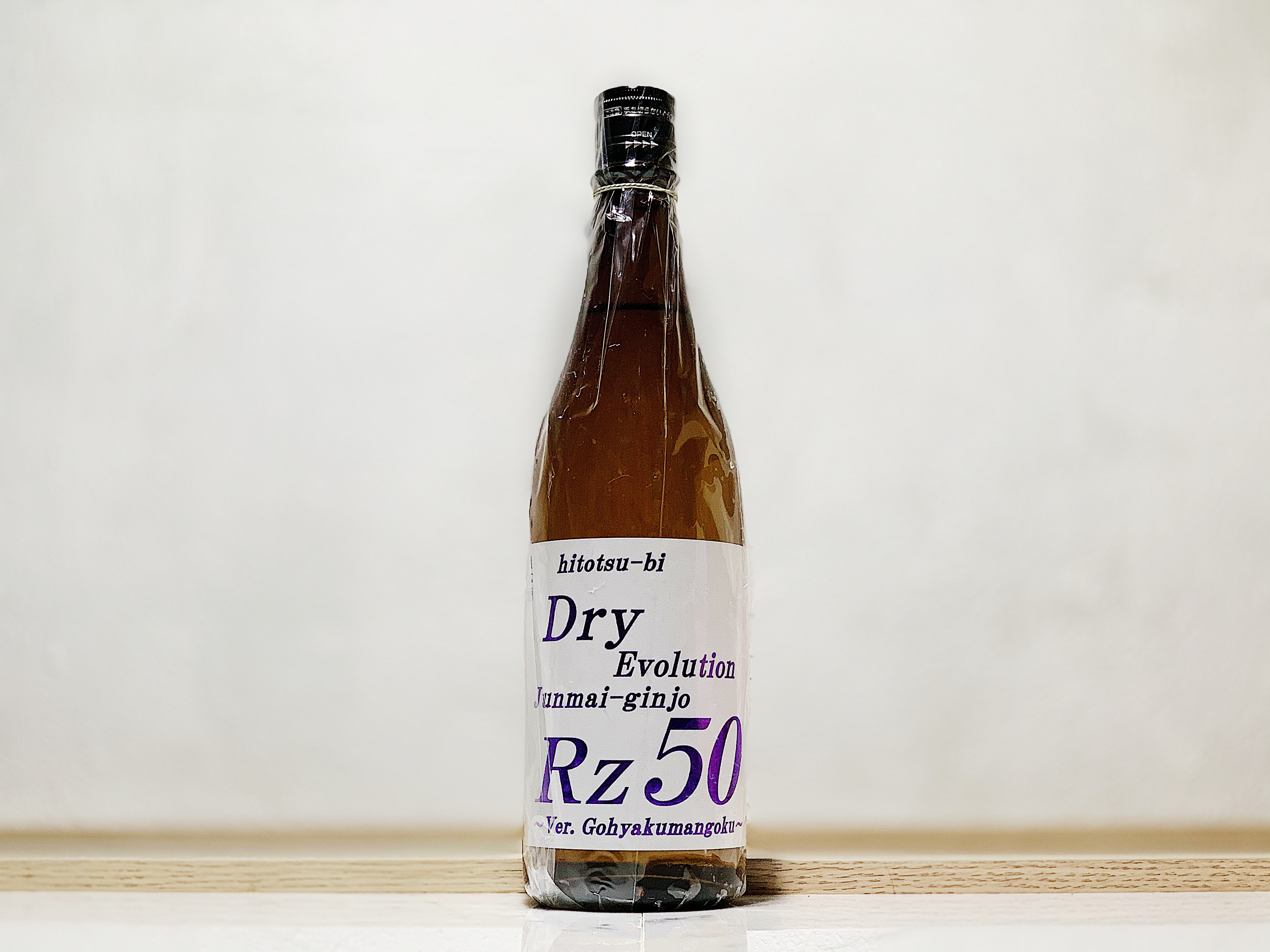 両関 Rz50 純米吟釀 Dry Evolution