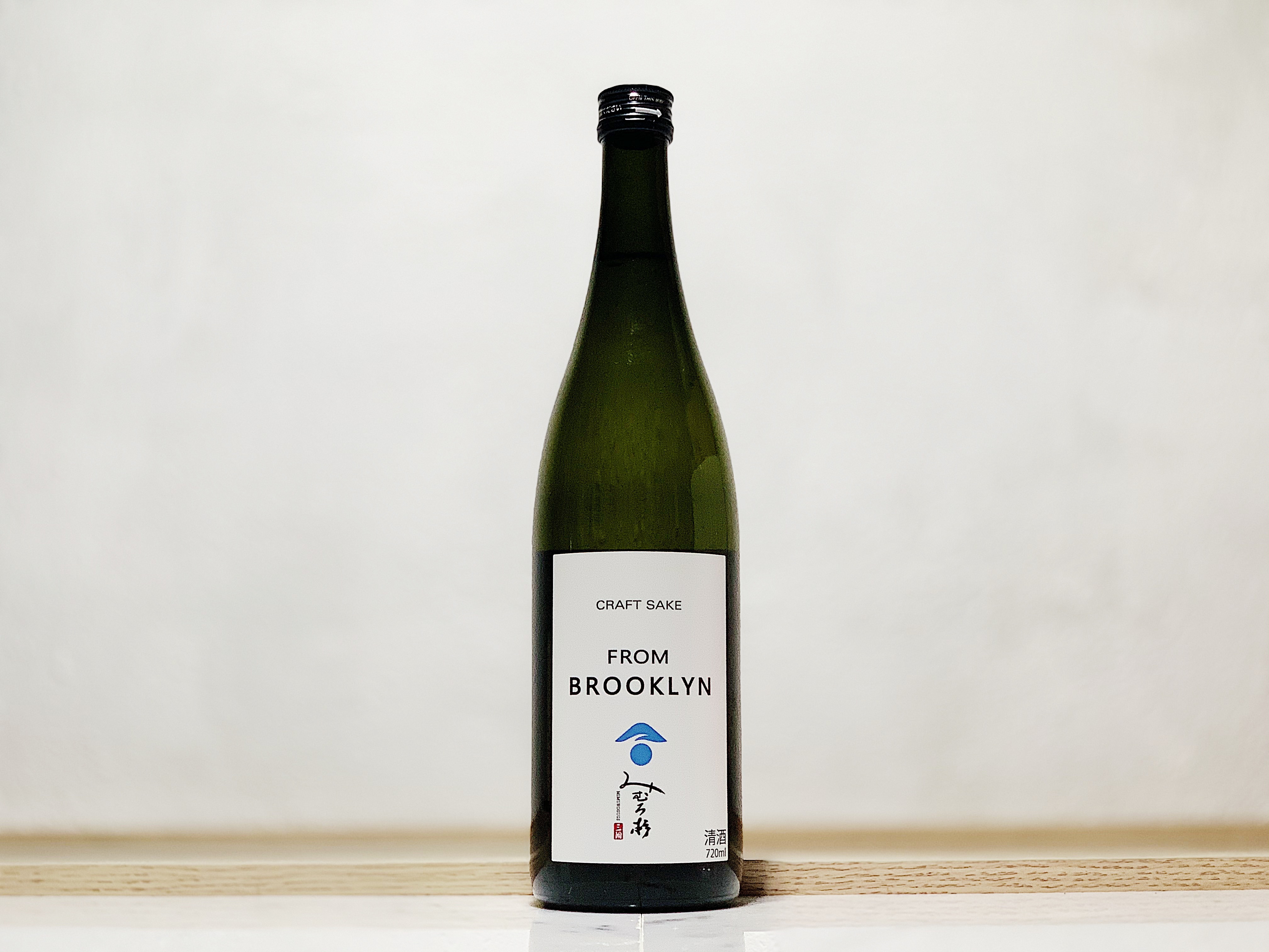 三諸杉 みむろ杉 From Brooklyn