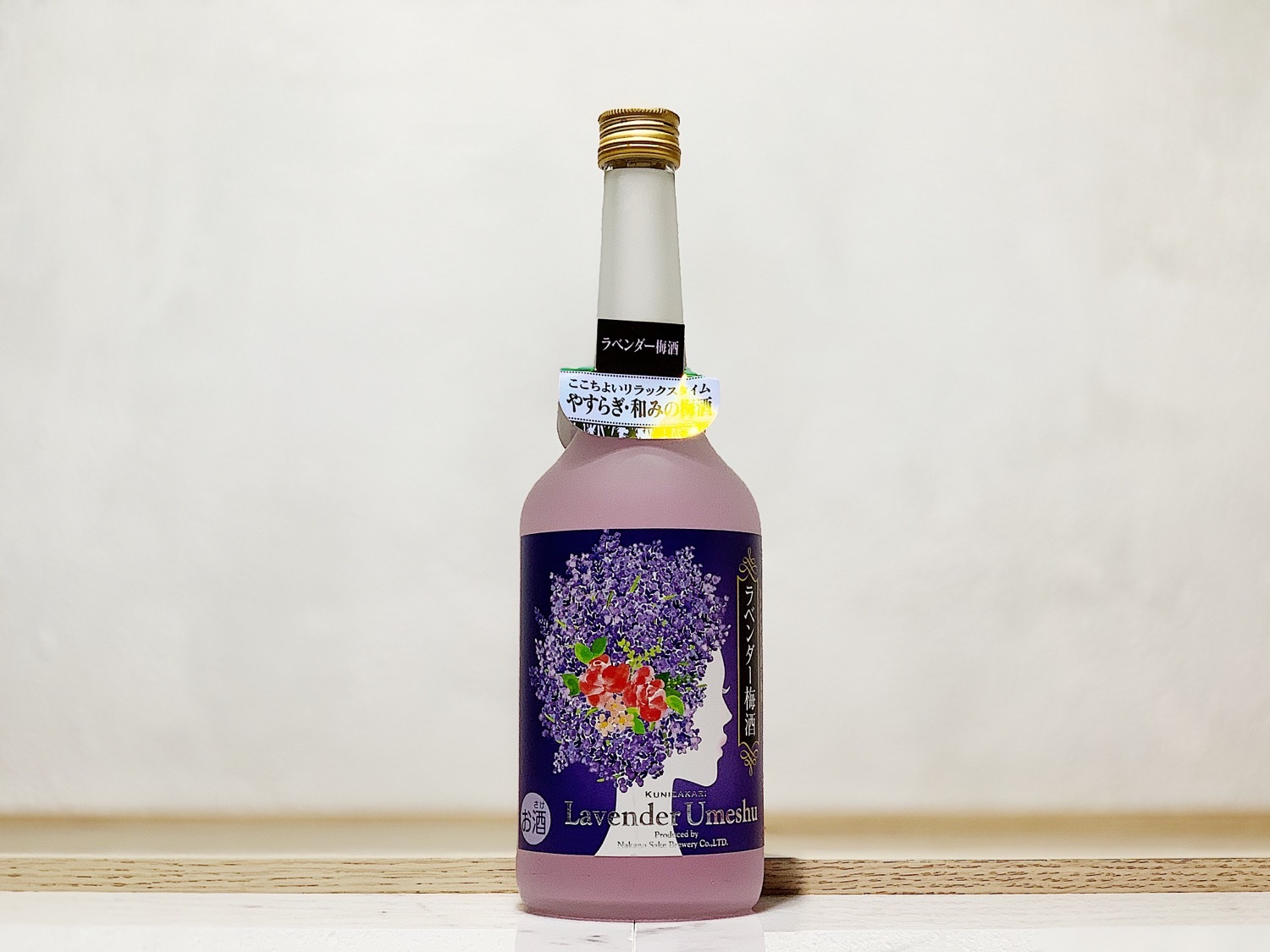 中埜酒造 國盛 薰衣草 梅酒