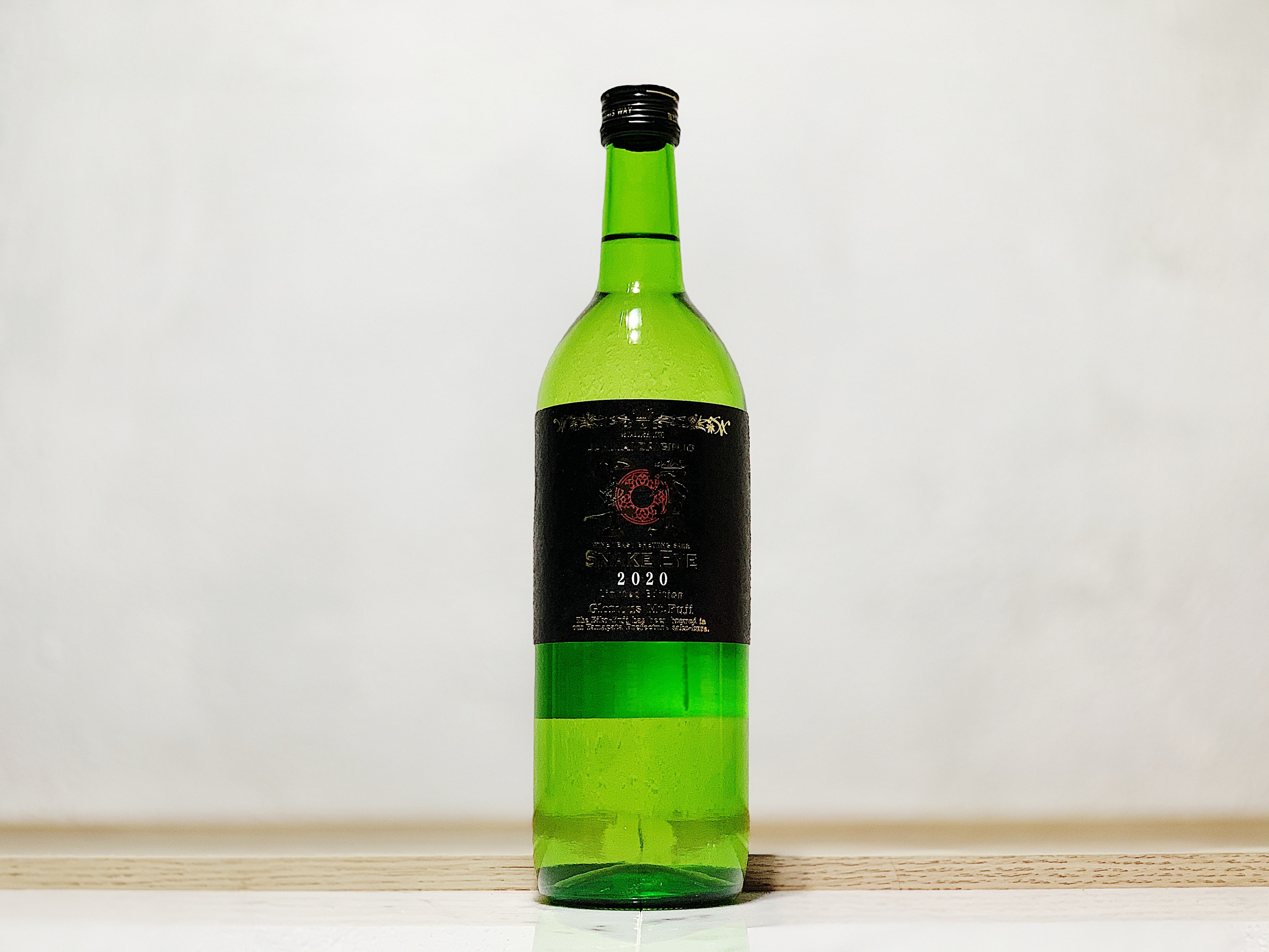 榮光富士 純米大吟釀 Snake Eye Wine 酵母 無濾過生原酒