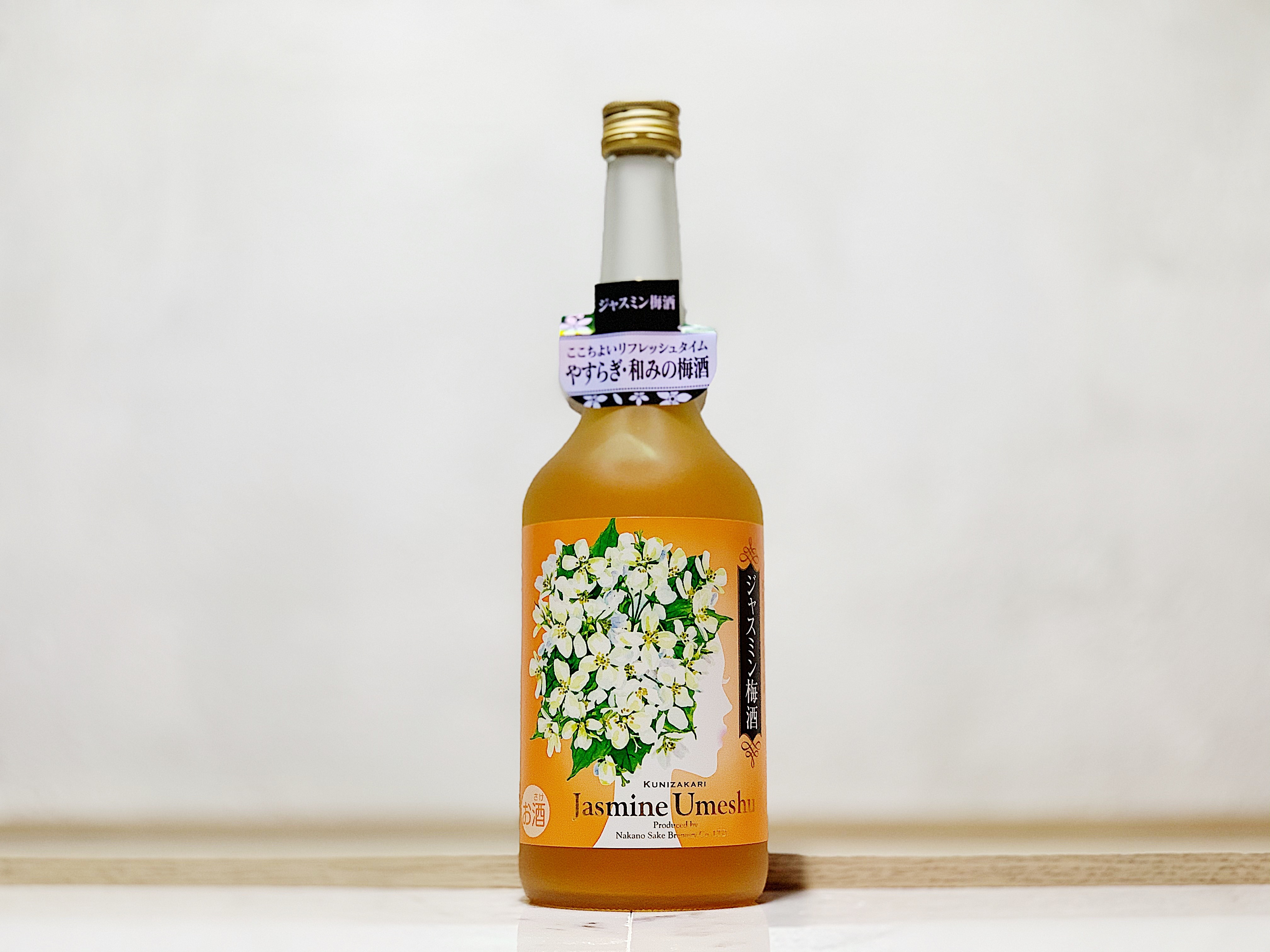 中埜酒造 盛藏 梅酒