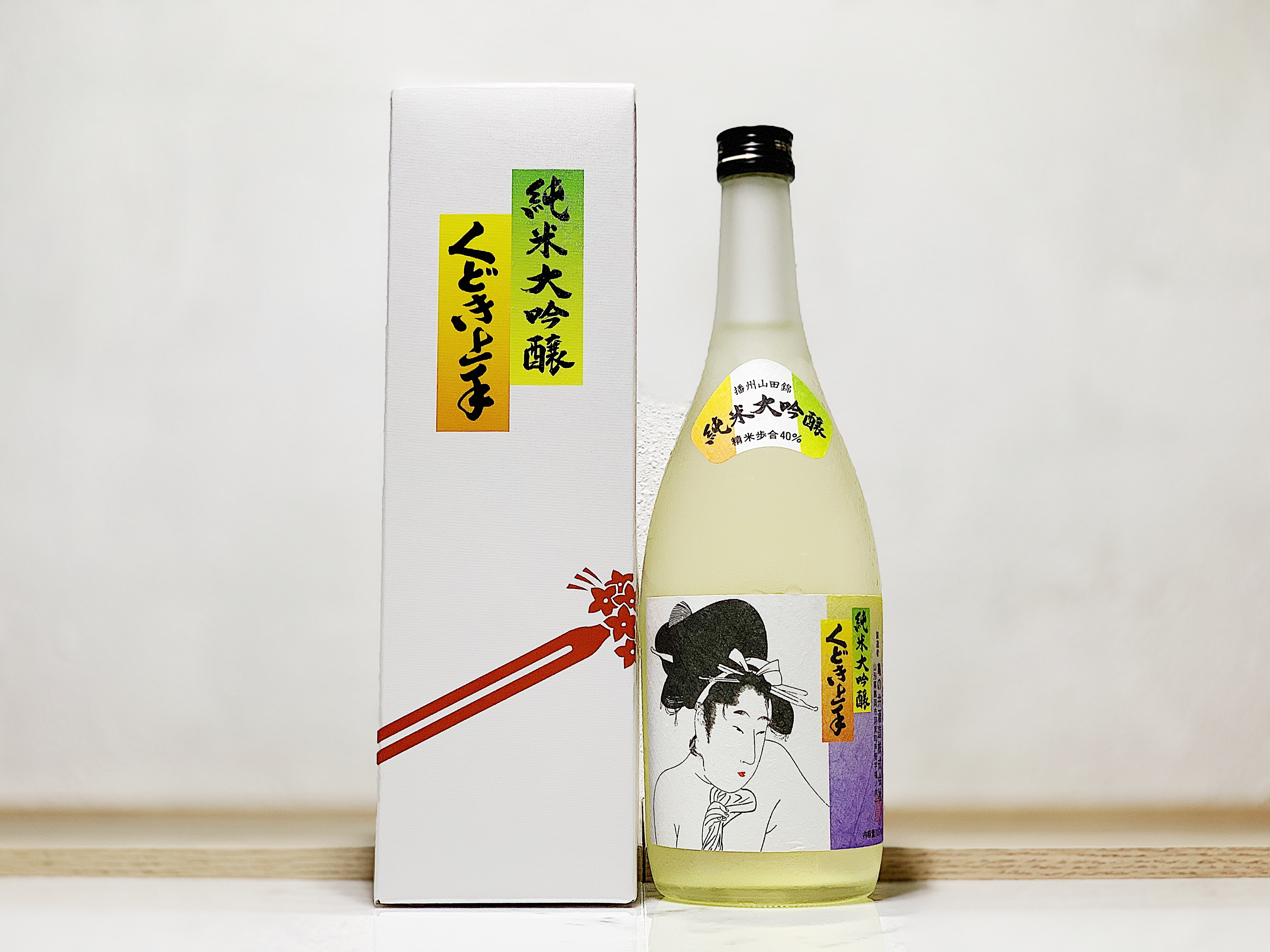 龜之井酒造 くどき上手 播州山田錦 精米歩合40％ 純米大吟釀