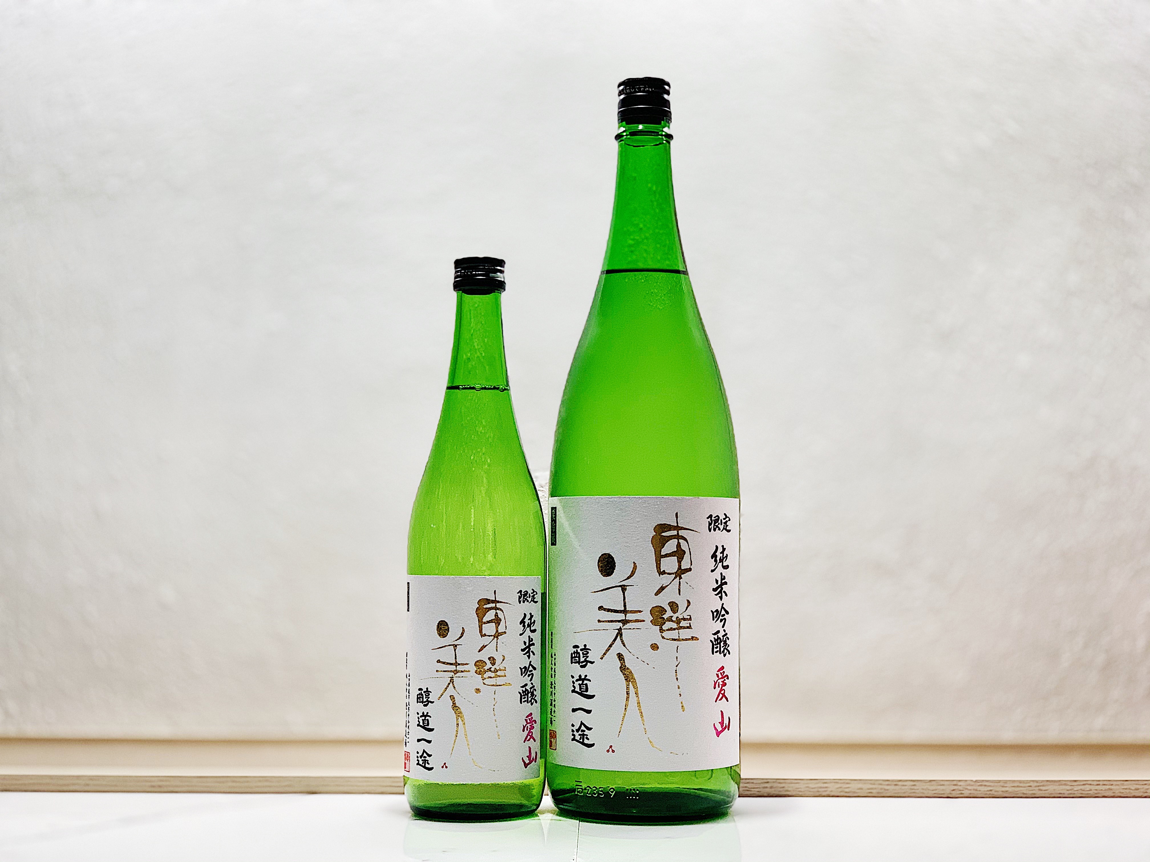 東洋美人 限定純米吟釀 醇道一途 愛山