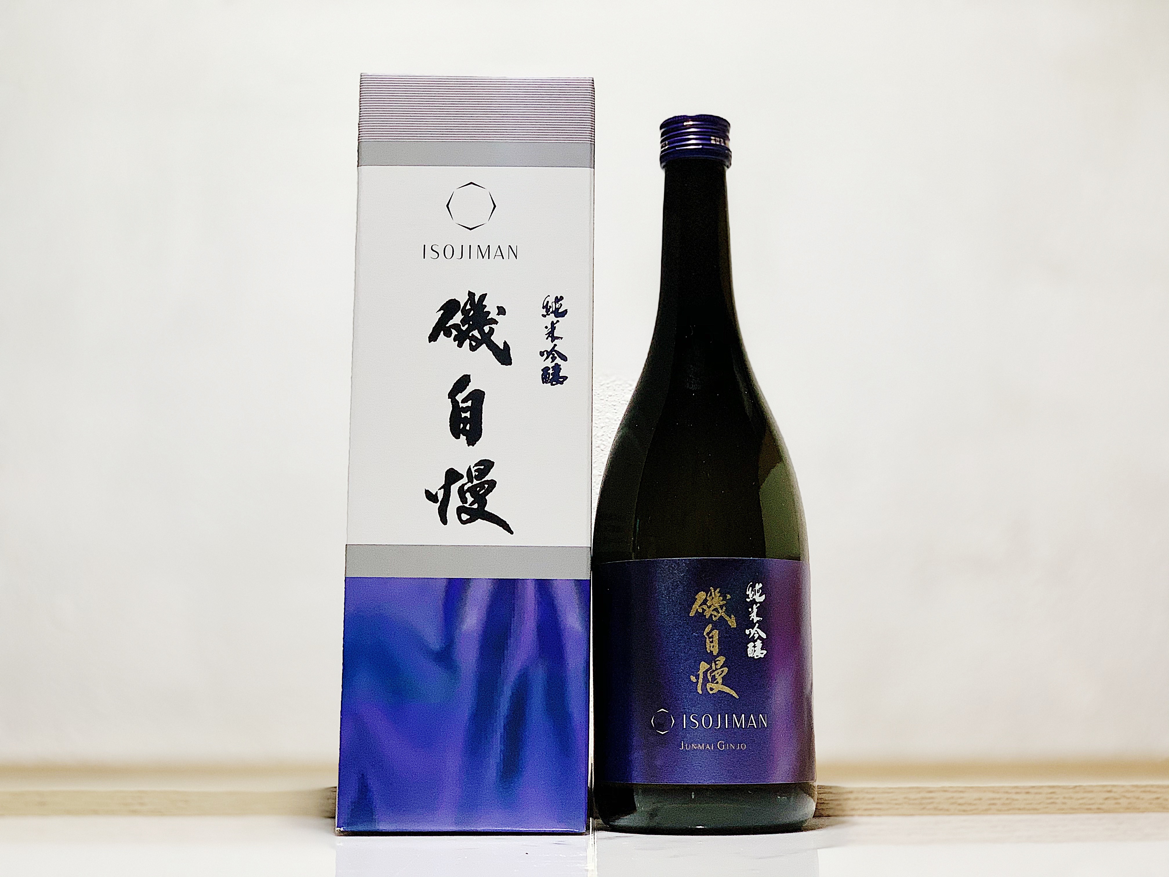 磯自慢 純米吟釀 山田錦