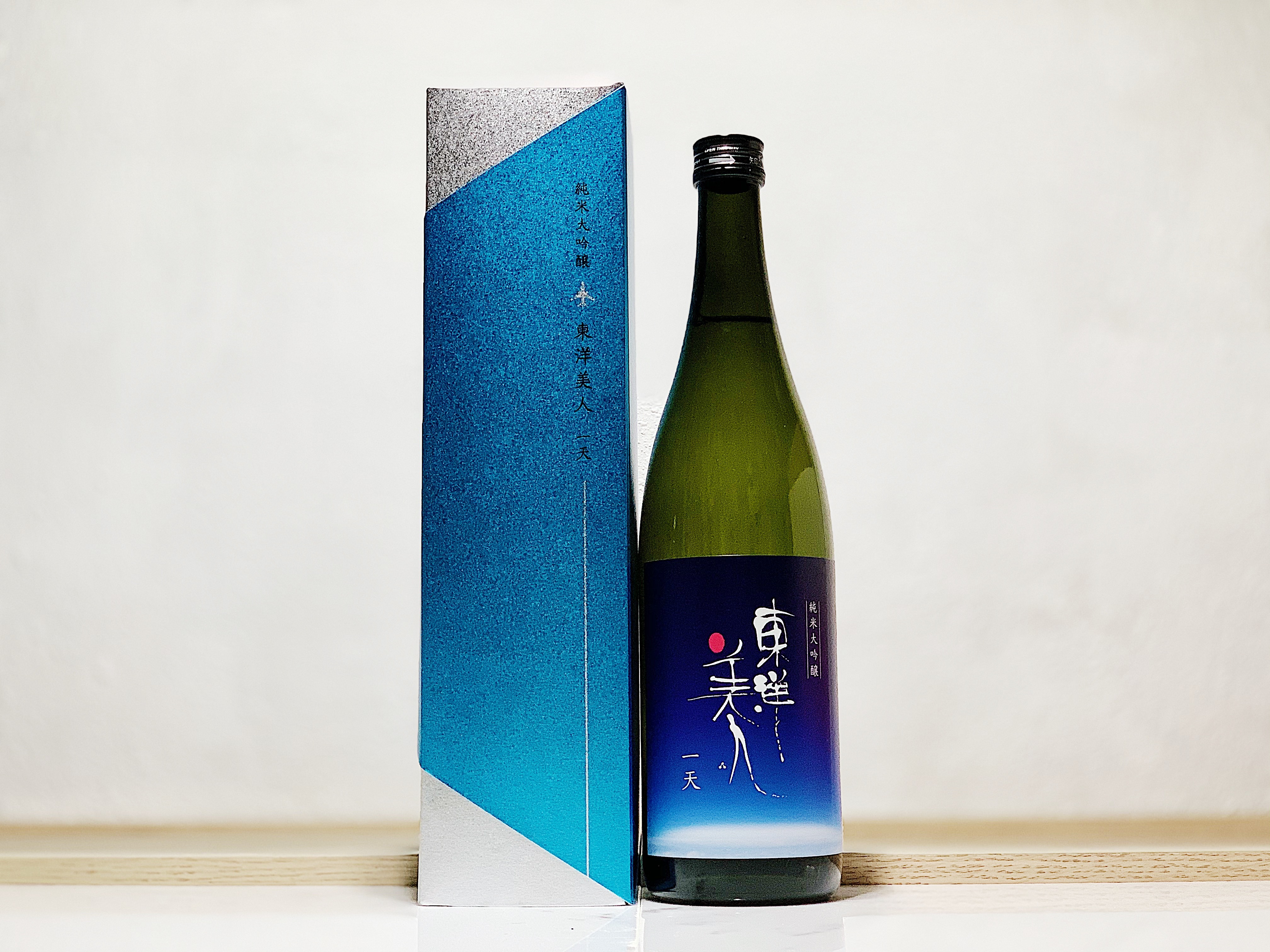 東洋美人 純米大吟釀 一天