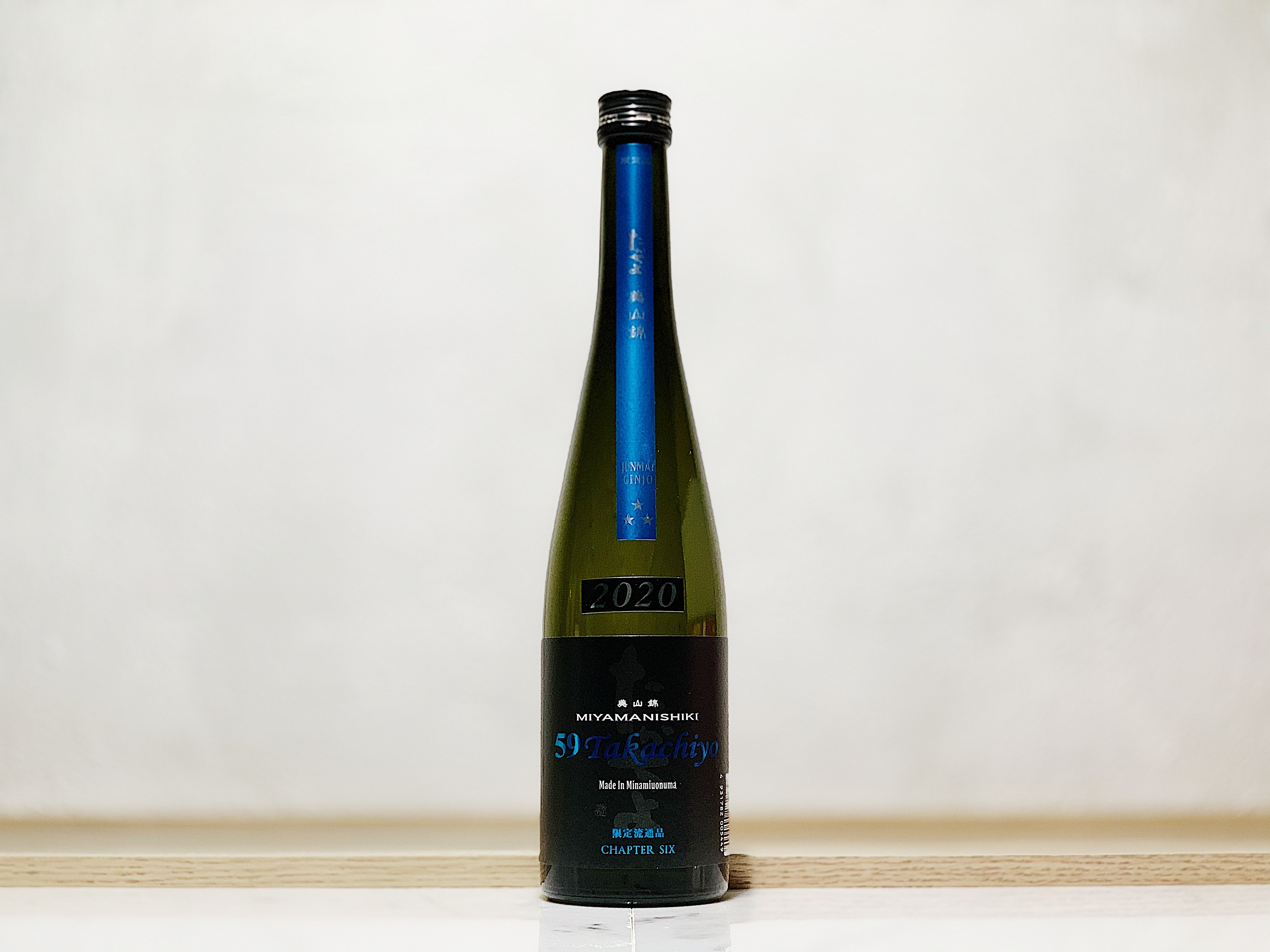 高千代 Takachiyo 59 美山錦 純米吟釀 無調整生原酒