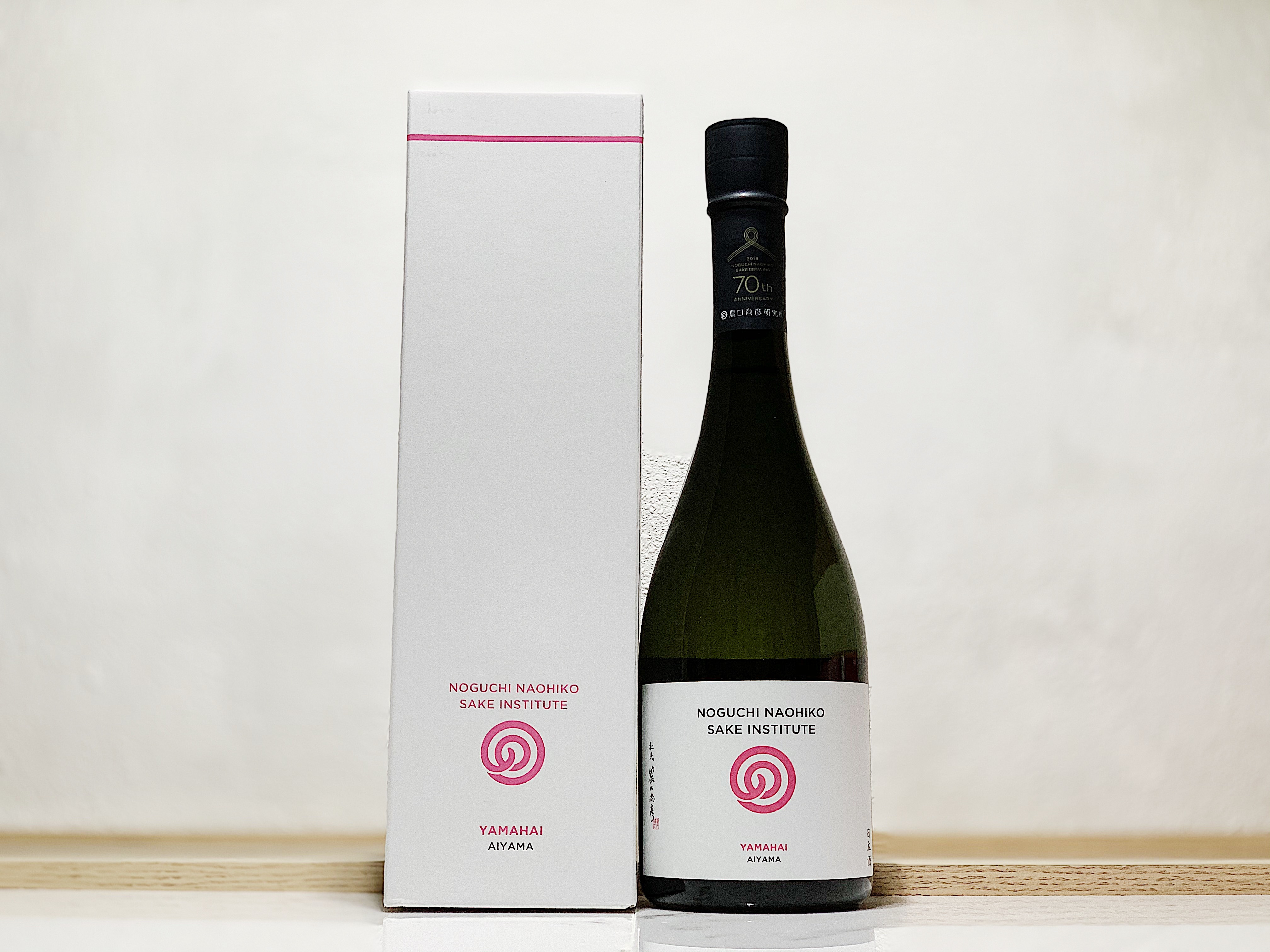 農口 山廢 愛山 無濾過生原酒