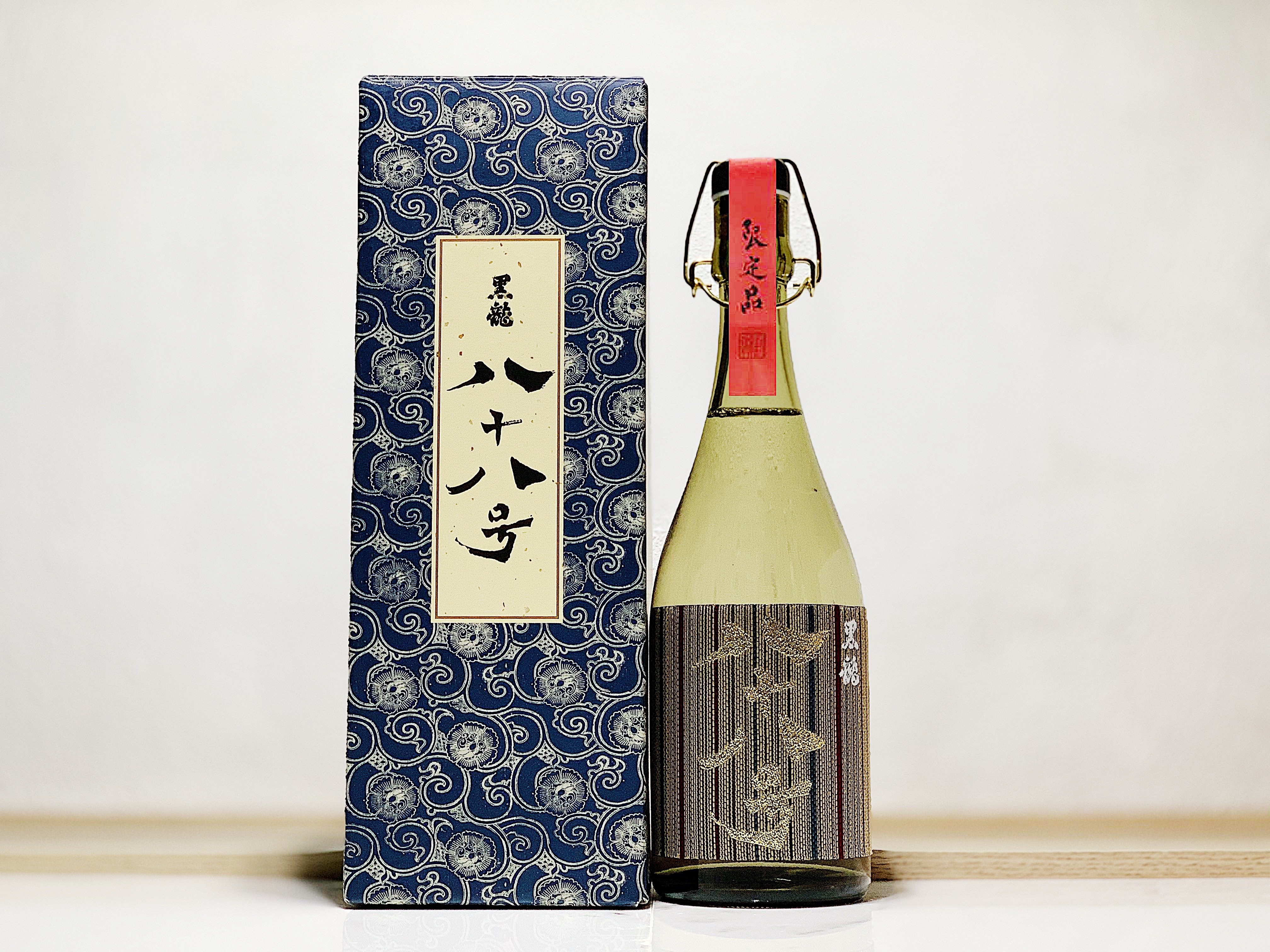 黑龍 八十八號 大吟釀