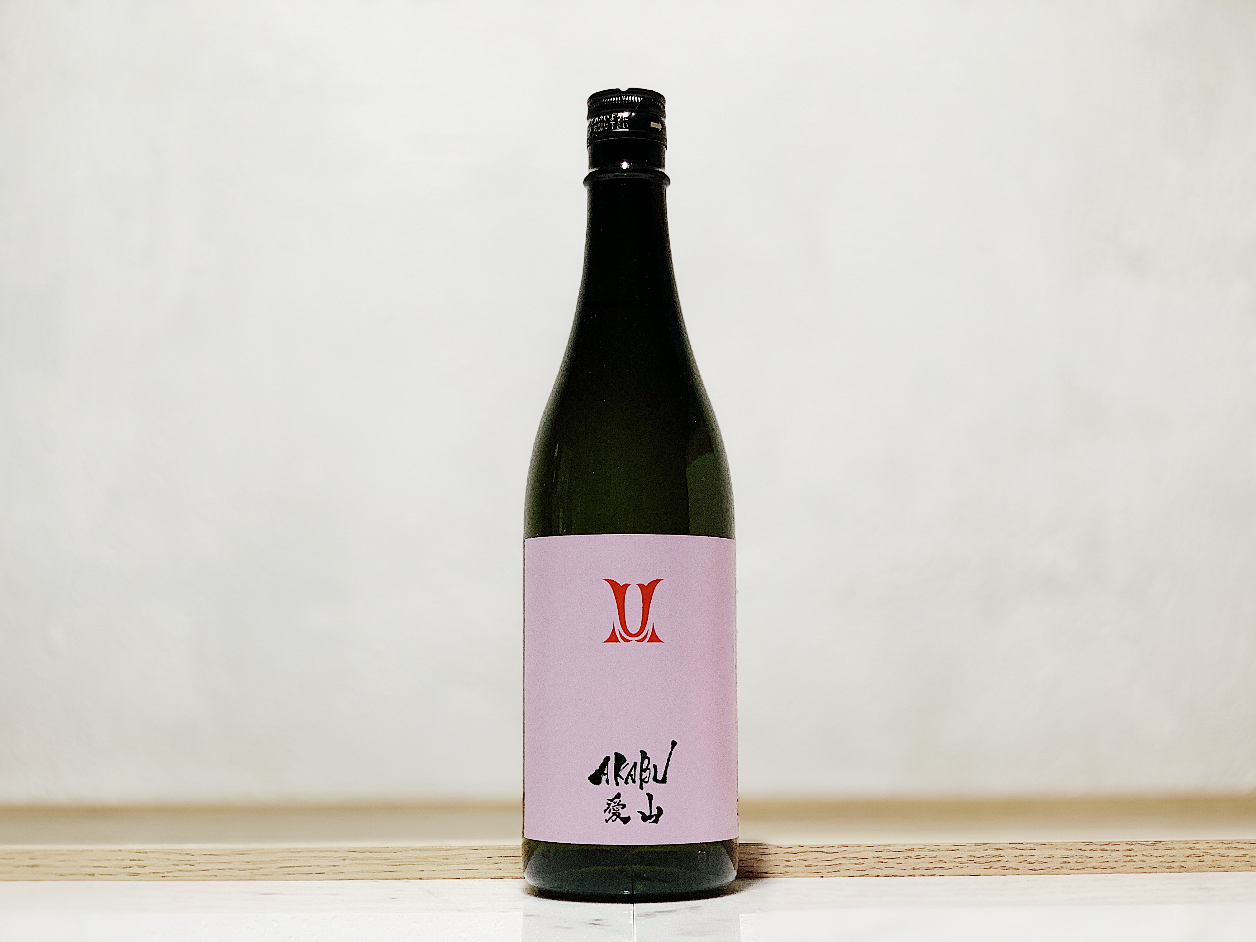 赤武 純米吟釀 愛山