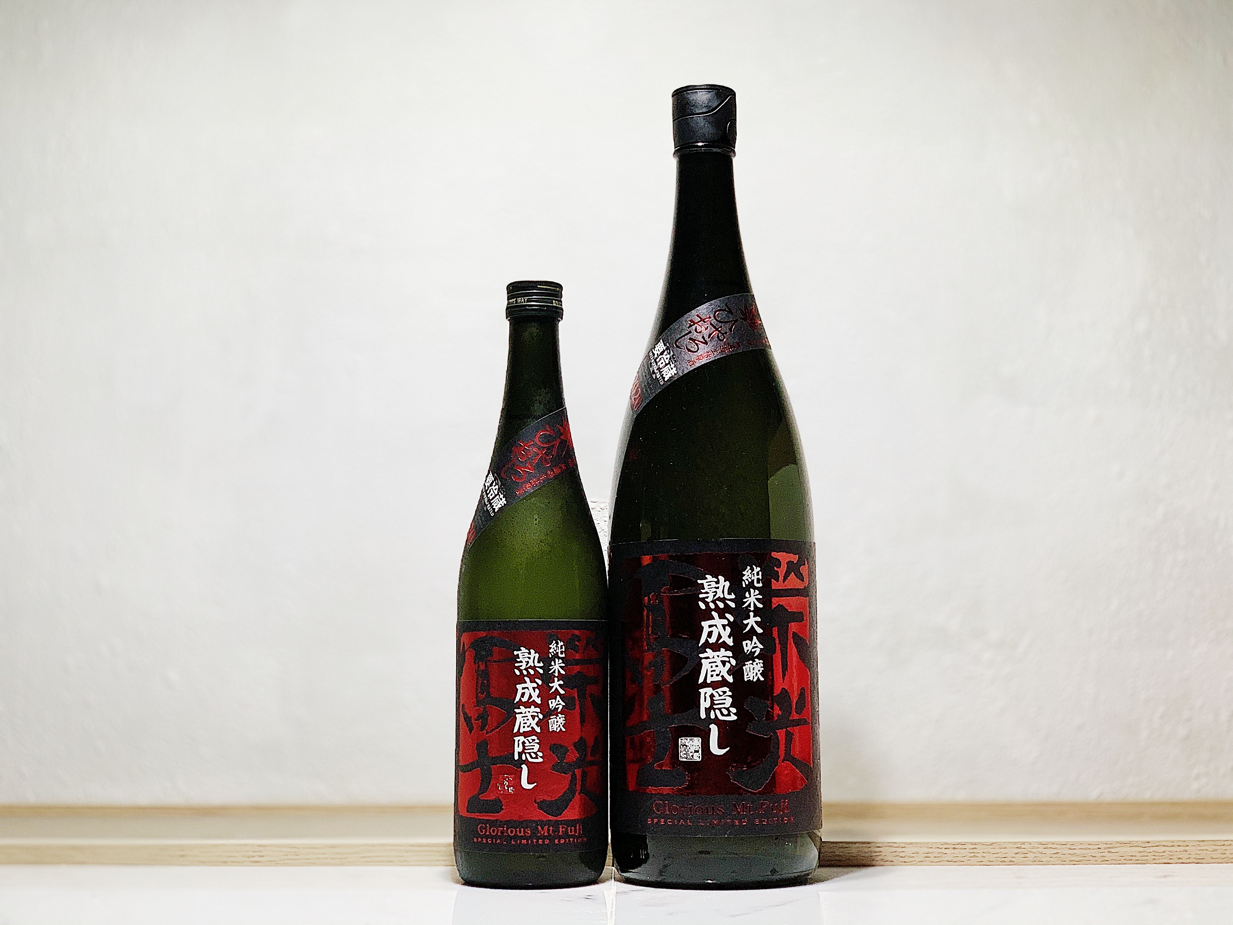 榮光富士 秋酒(ひやおろし) 純米大吟釀 熟成藏隠し 無濾過生詰原酒