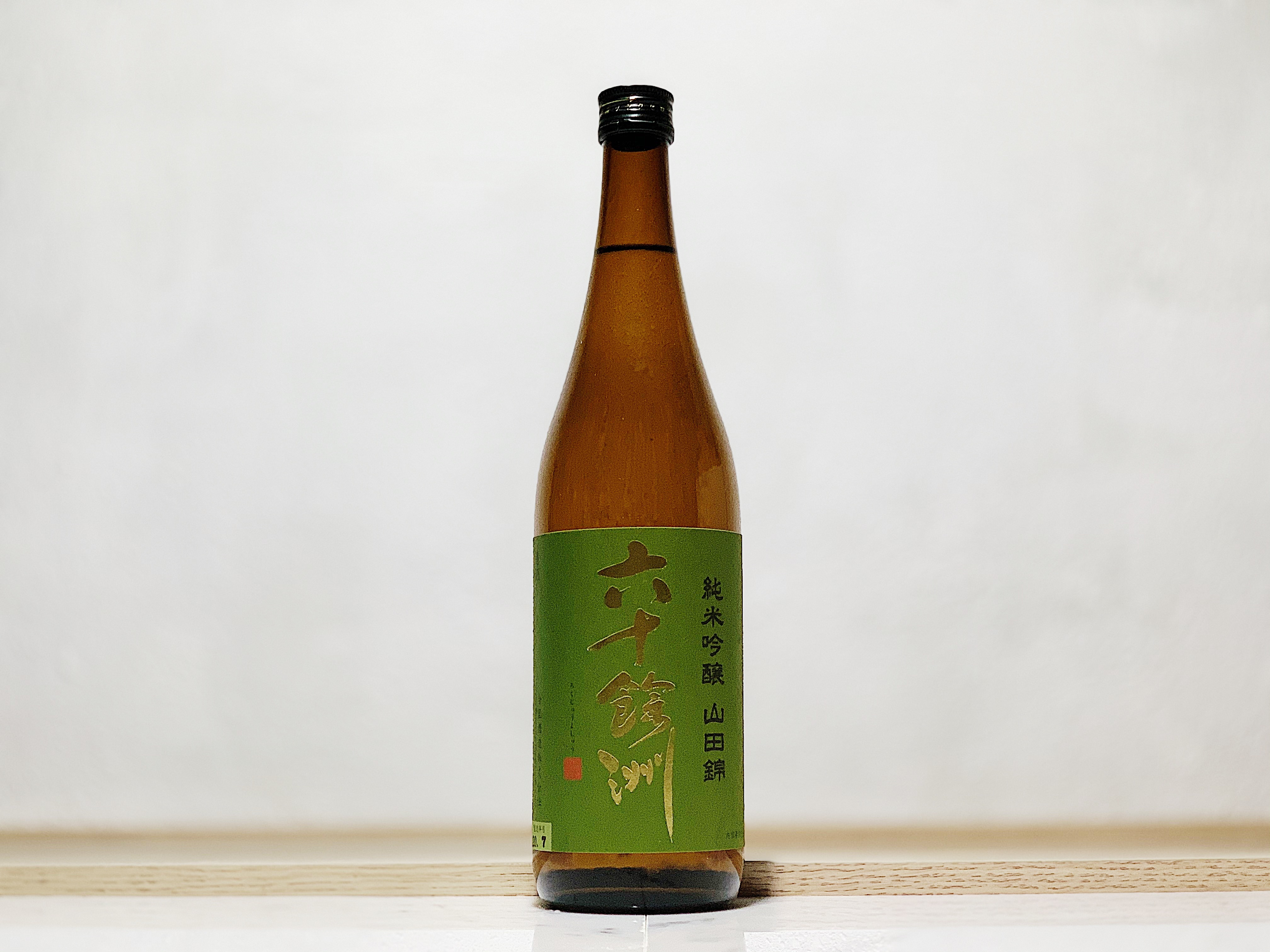 六十餘洲 純米吟釀 山田錦